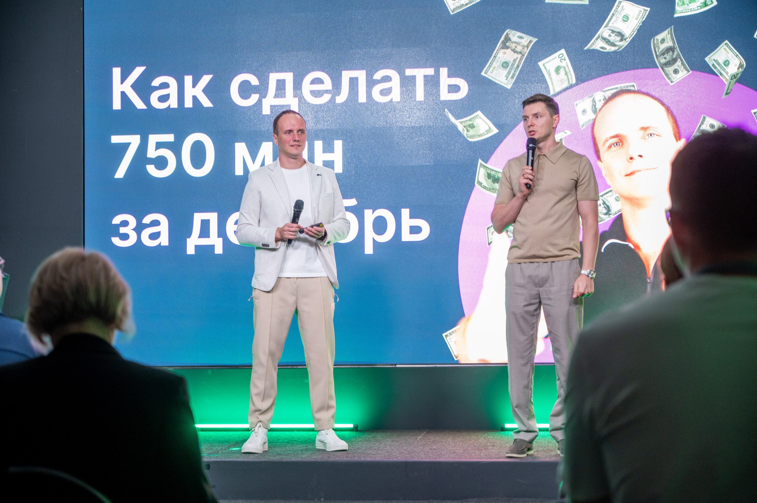 Интенсив 2.0. Фотограф Мария