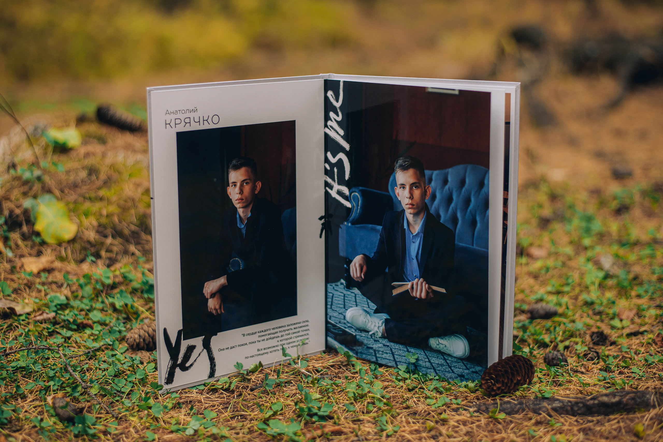 Выпускные альбомы 9-11 класс. Свадебная и концептуальная фотография в городе Улан-Удэ