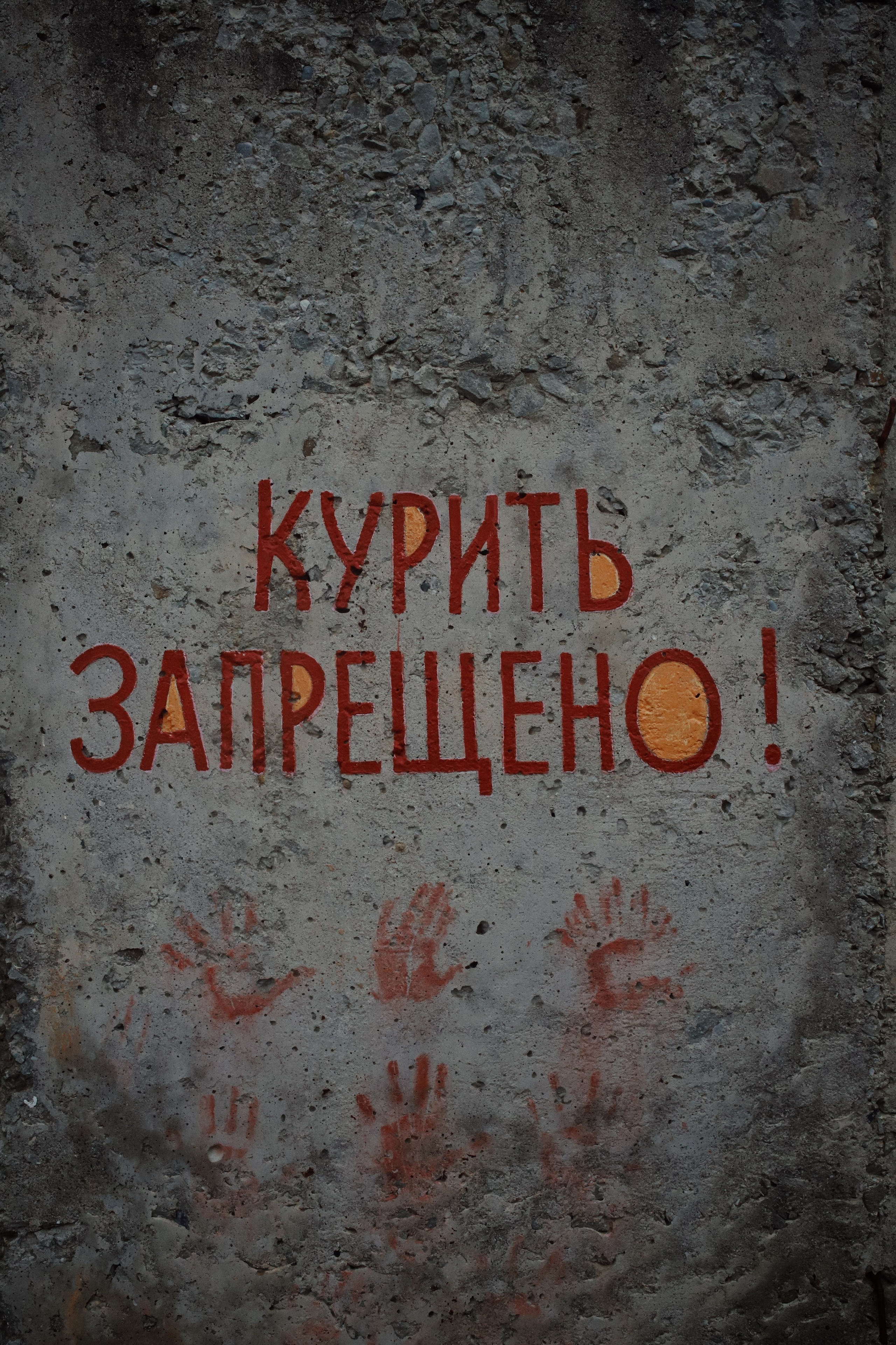 Восточная набережная. Фотограф и видеограф в Санкт-Петербурге