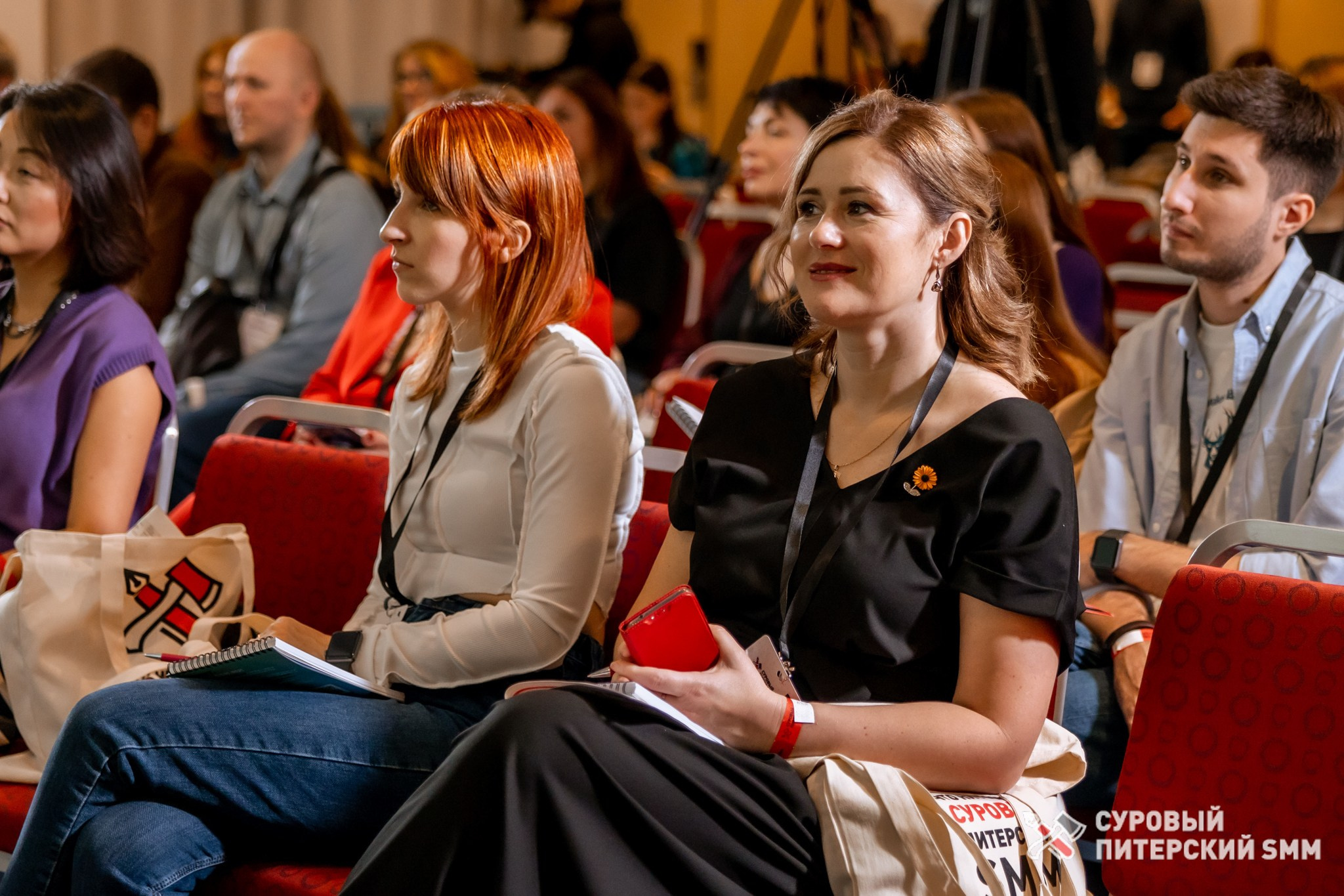 Репортаж конференции «Суровый Питерский SMM». Фотограф в Санкт-Петербурге Ефремова Наталья