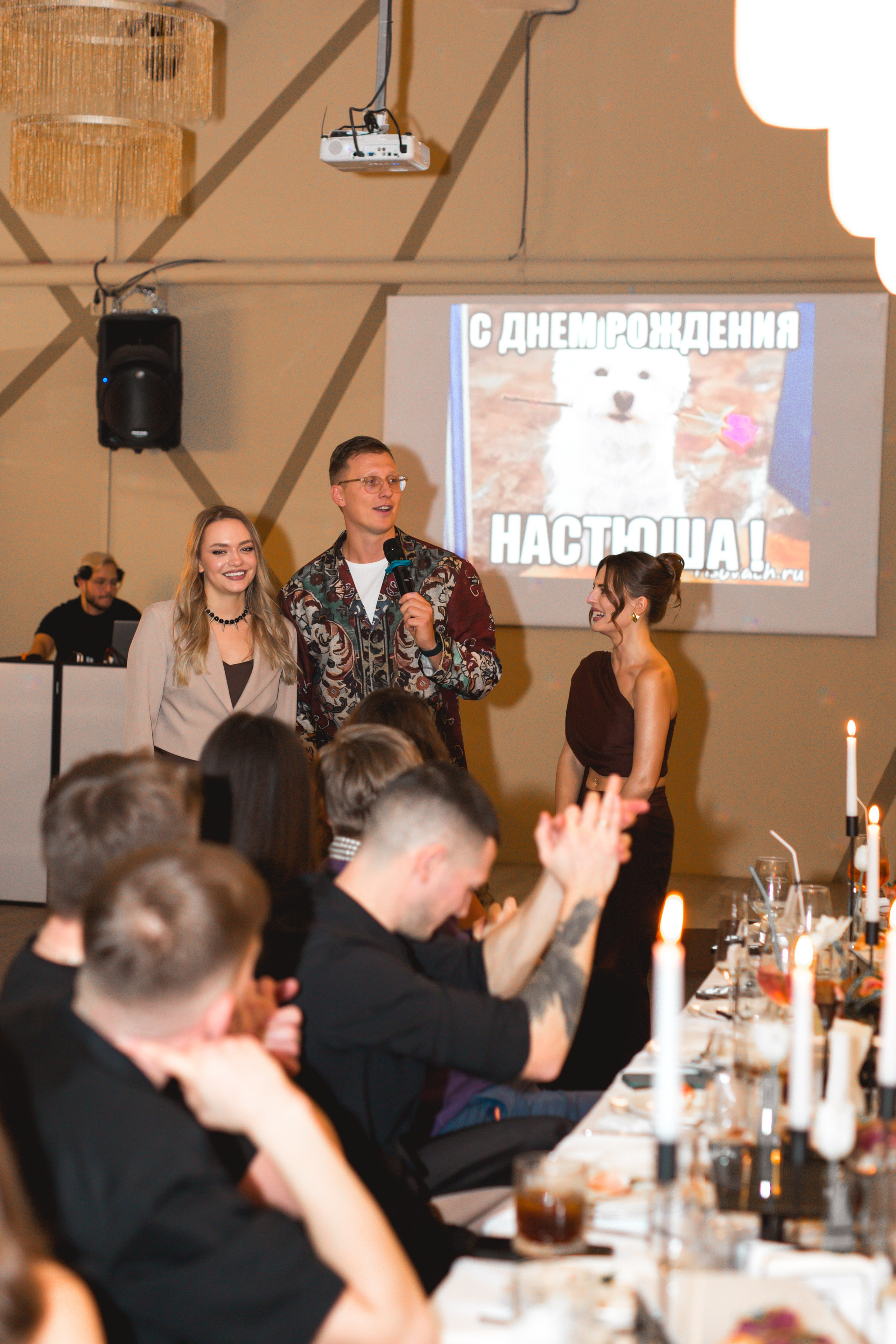 День Рождения в Лофте, СПб. Портретный и репортажный фотограф в Санкт-Петербурге Елизавета Я