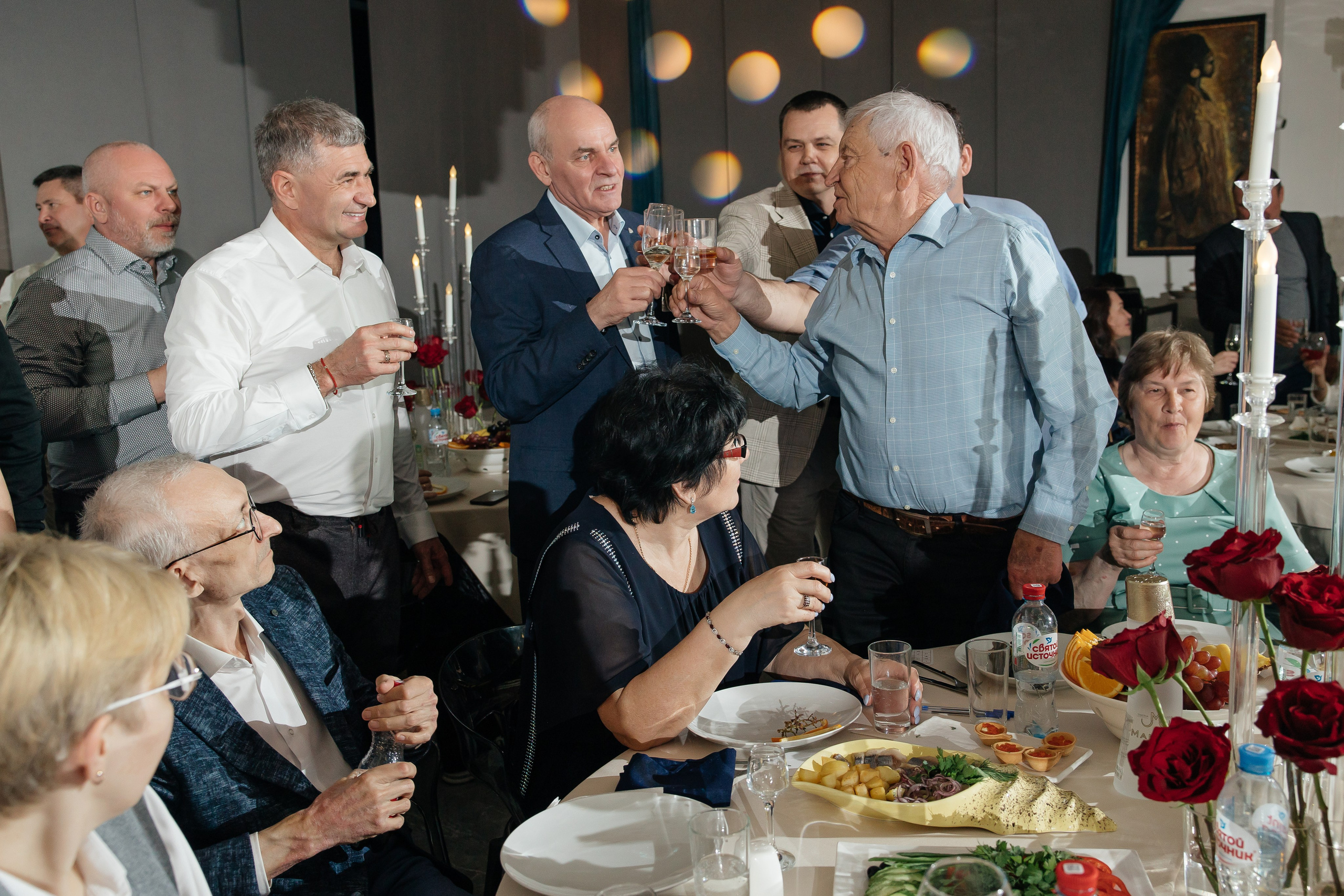 День рождения