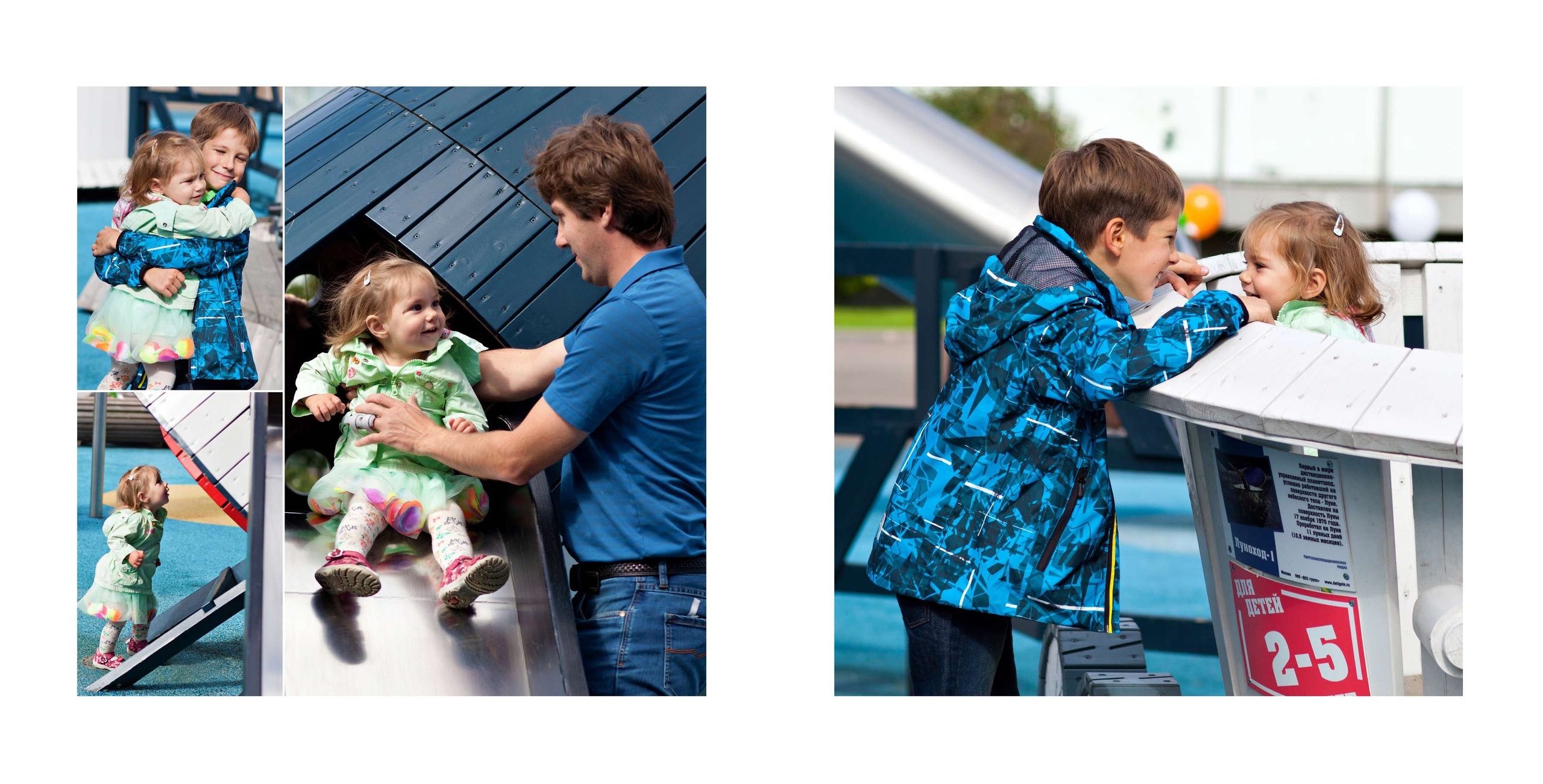 BEST FAMILY BOOK 2017