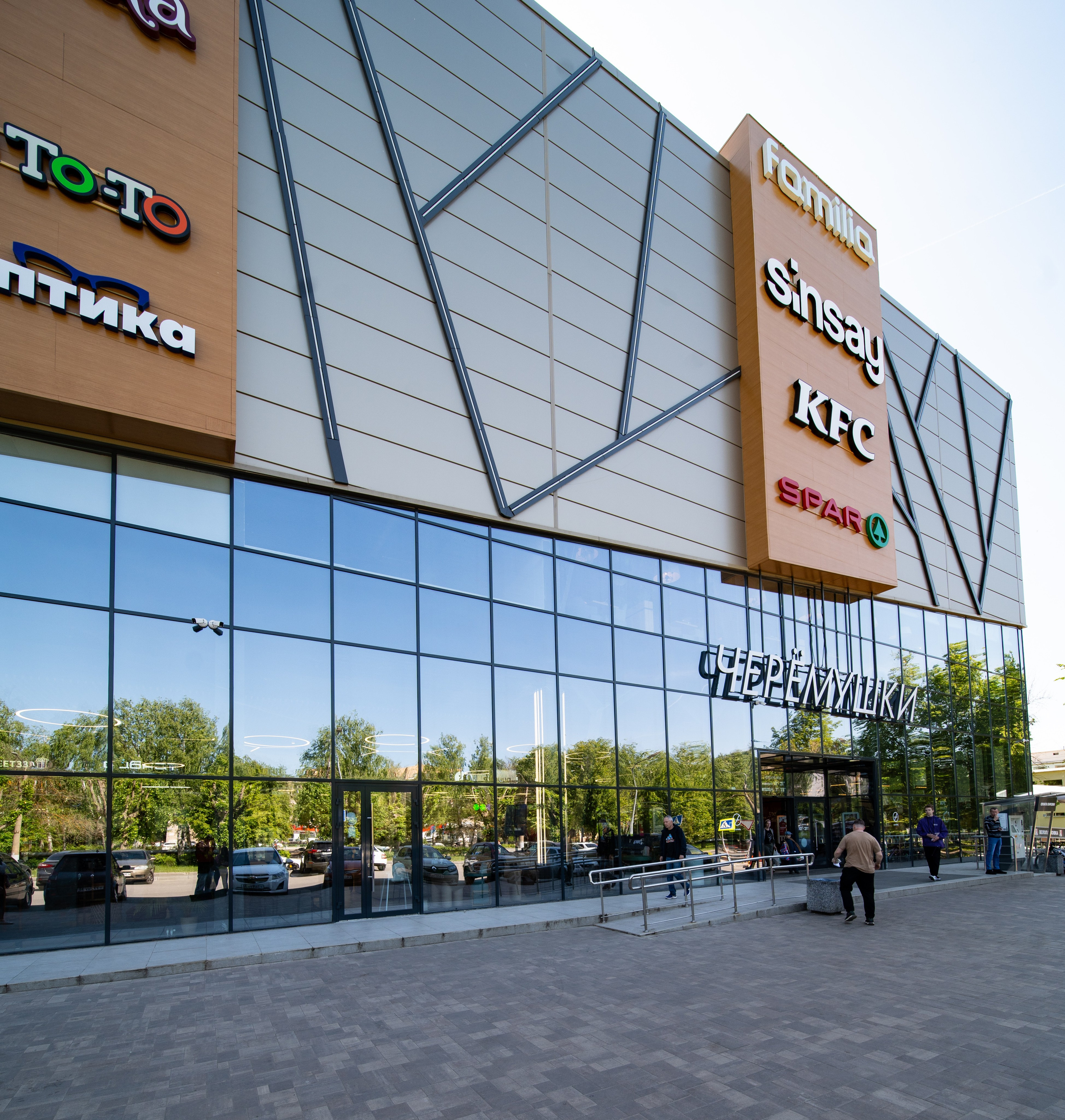 Открытие магазина Familia. Фотограф в городе Владимир