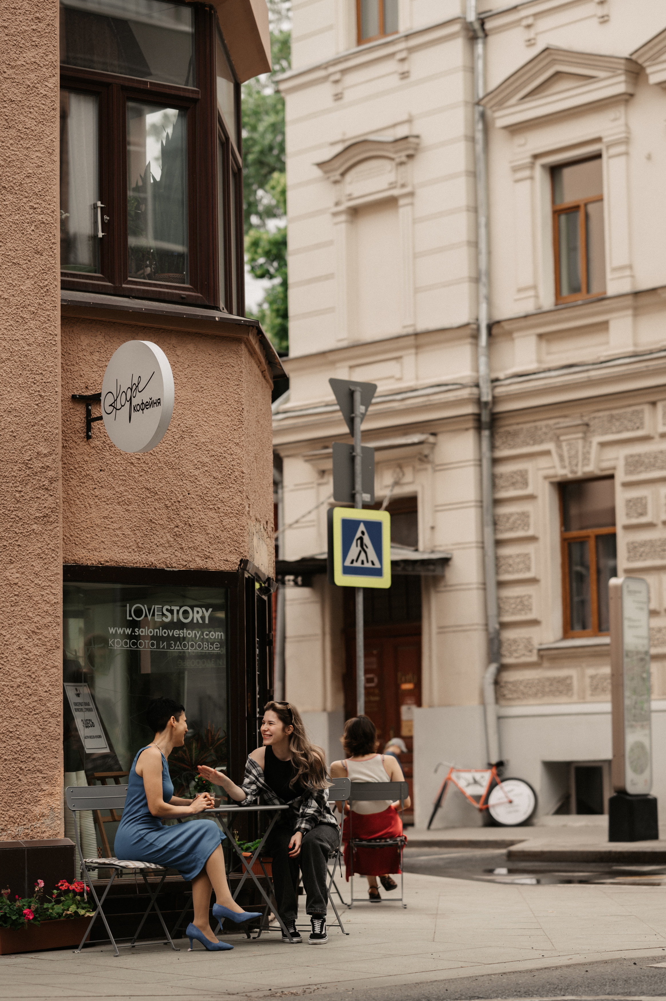 …. Свадебный фотограф Александр Давыдов