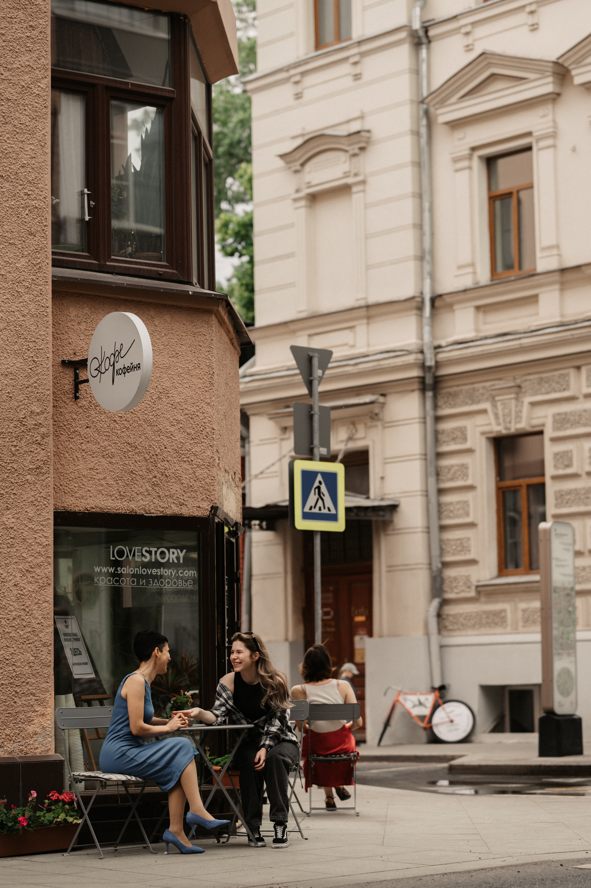 …. Свадебный фотограф Александр Давыдов