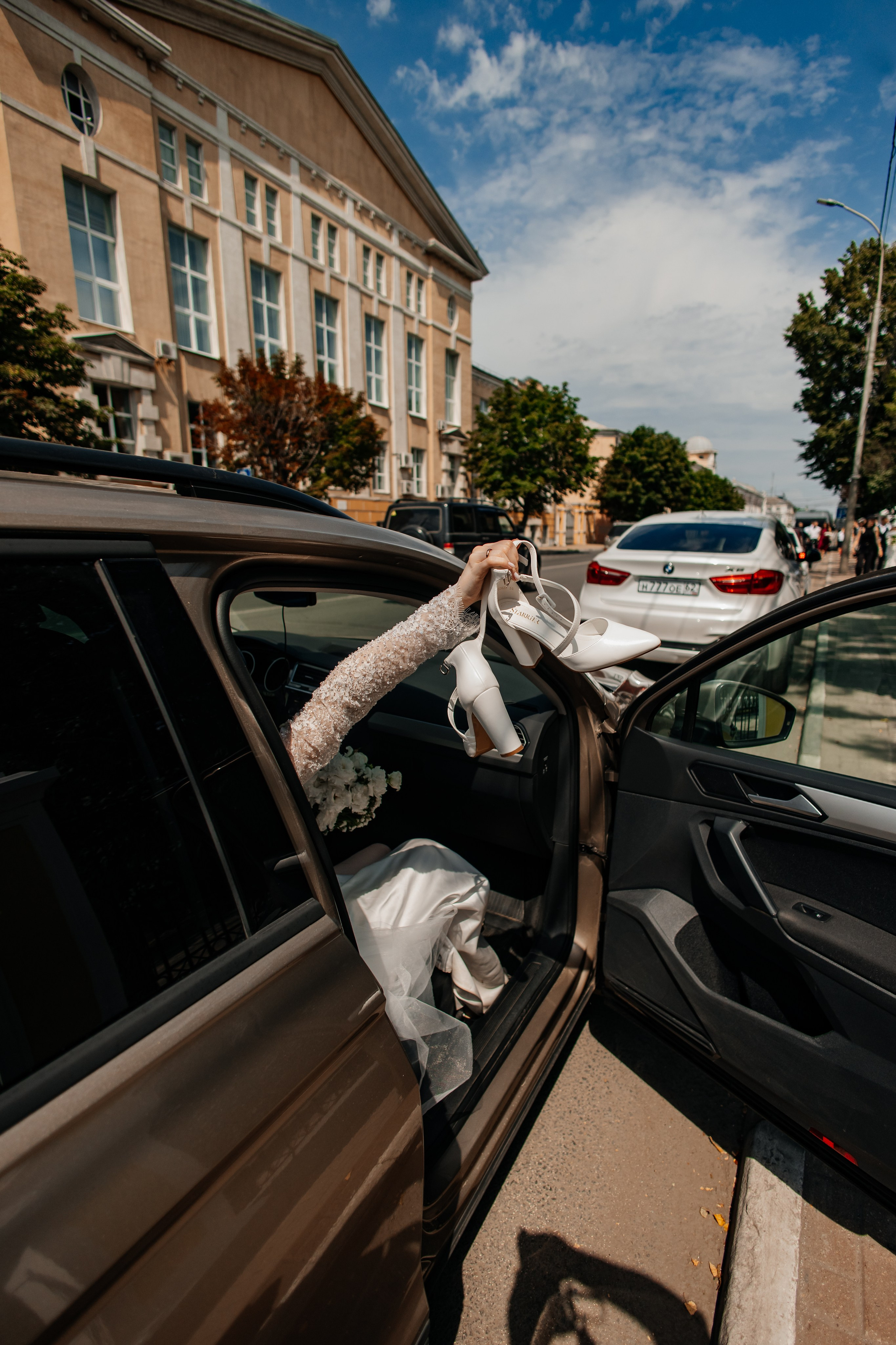 Свадьба Андрея и Яны. Главная