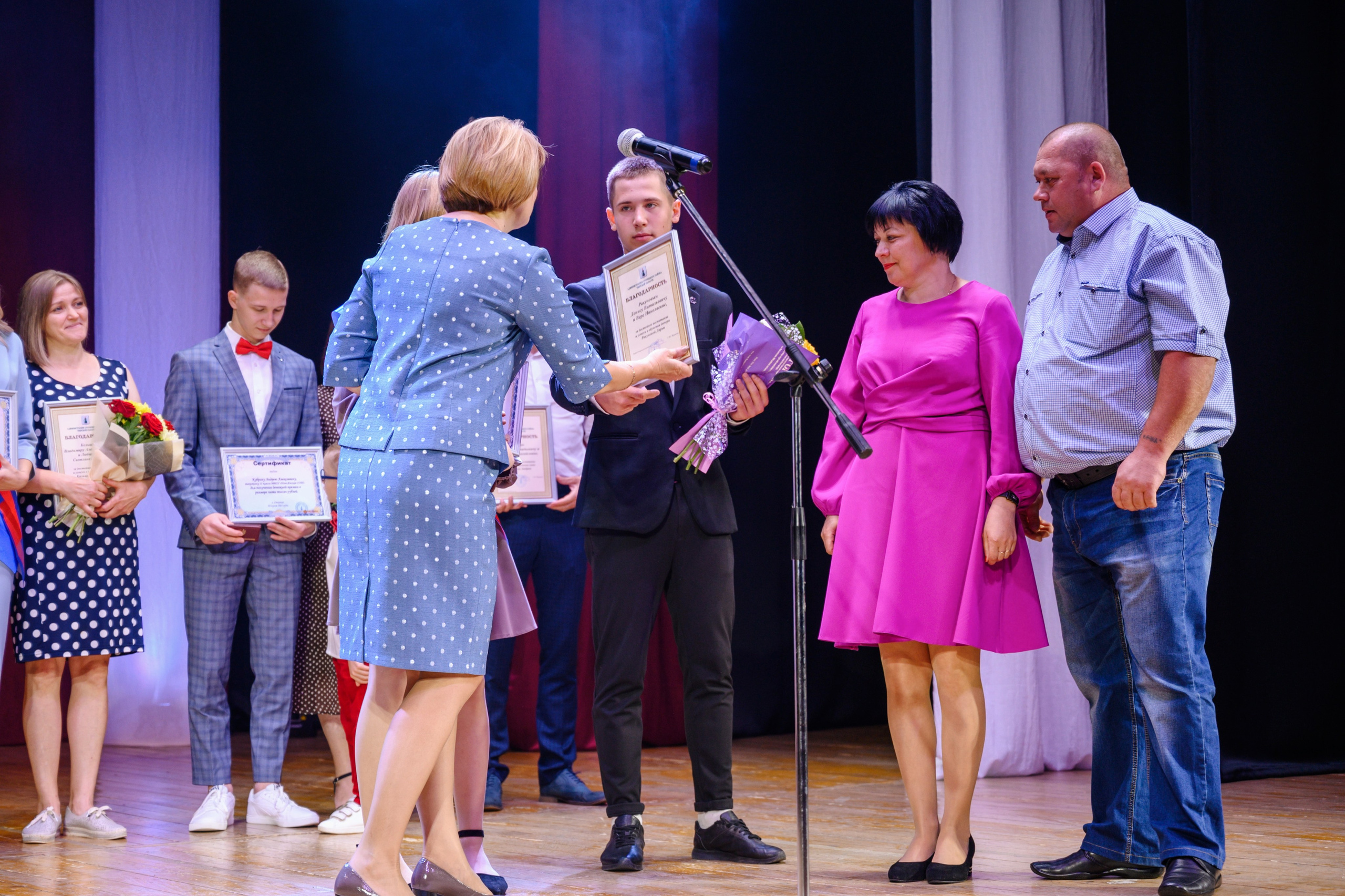 Бал Выпускников — 2021