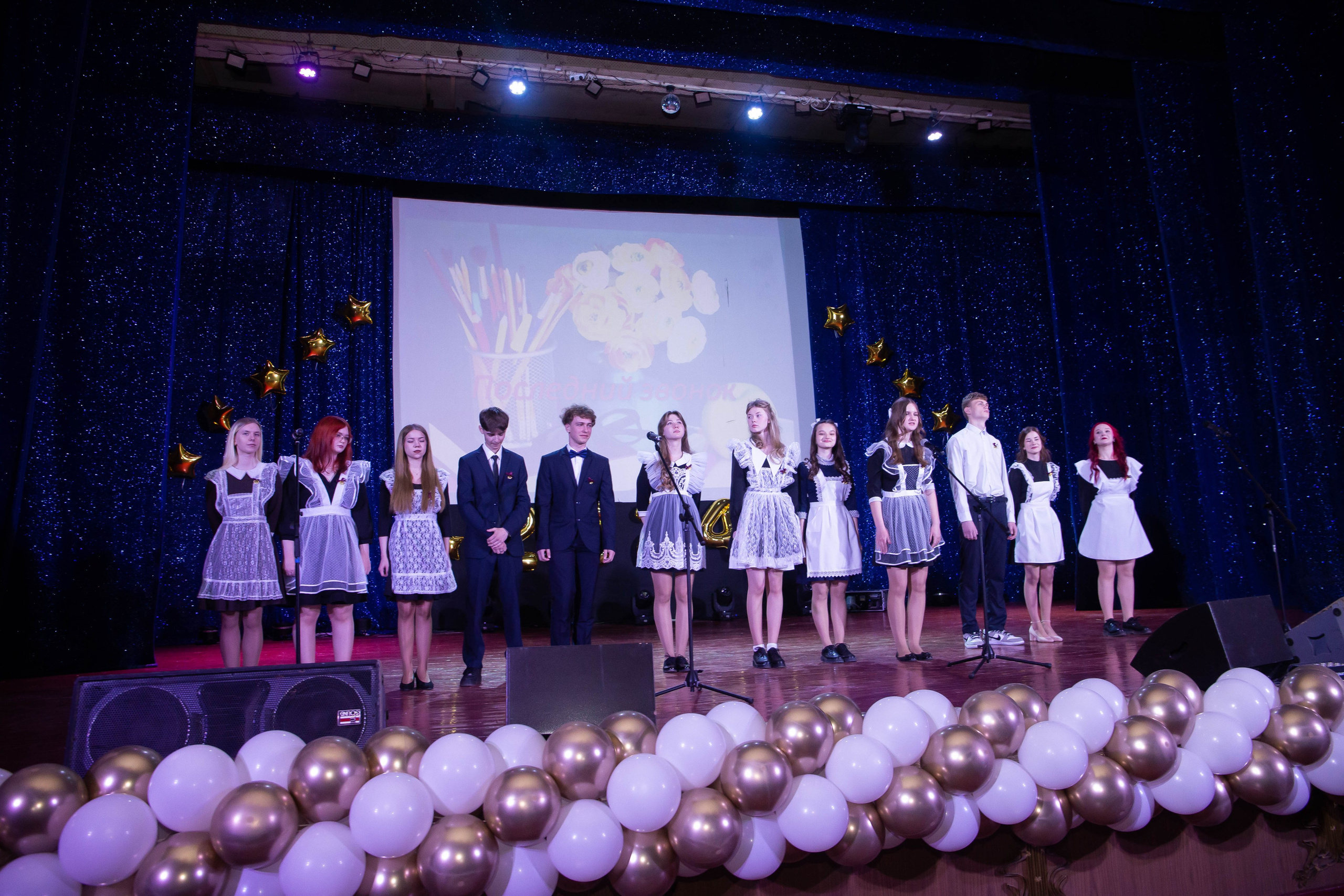 Последний звонок Черновская СОШ, 11 класс. Фотограф Дмитров и МО Валентина Халикова