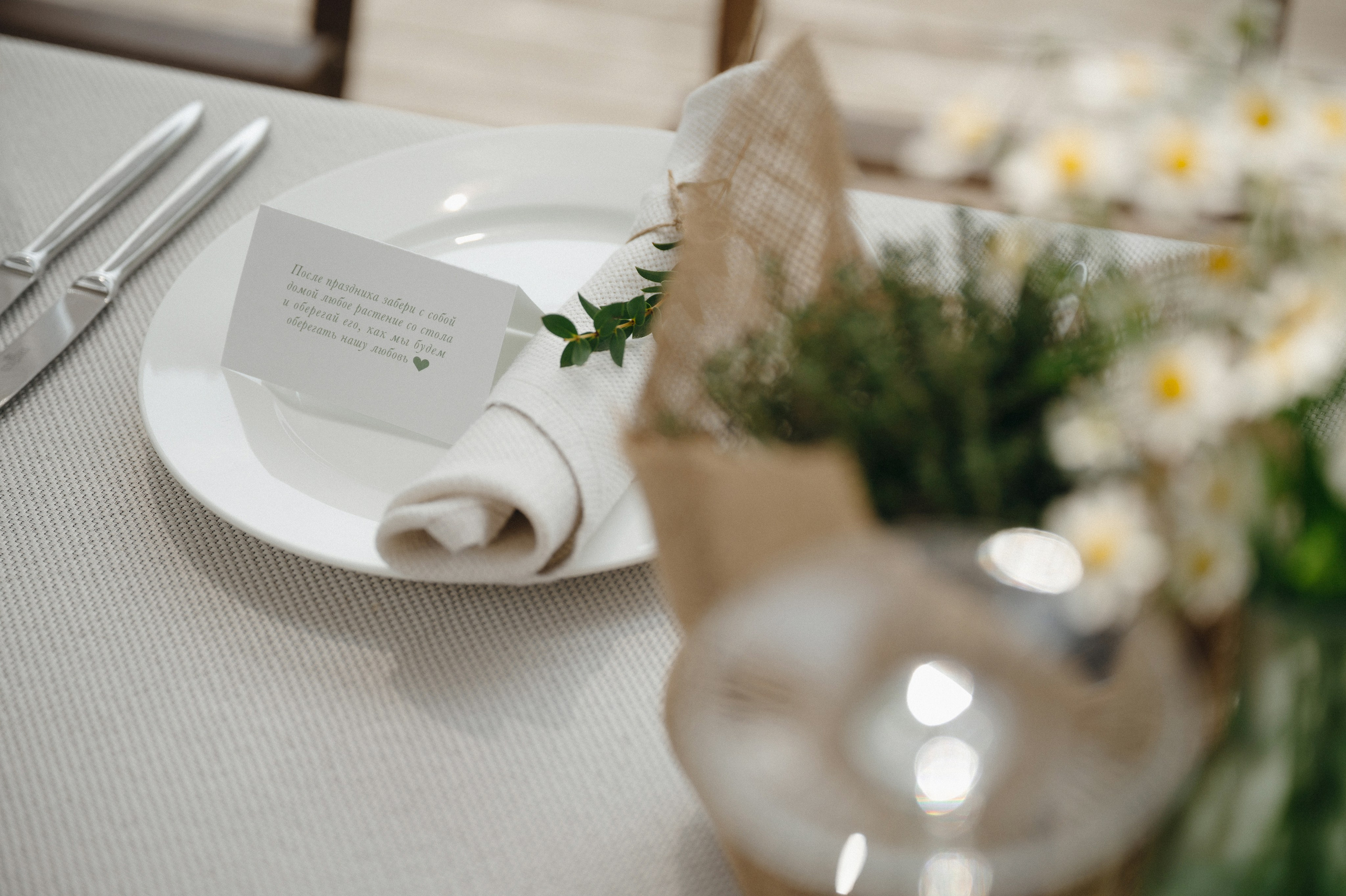 Скоро на сайте. Свадебный фотограф в Минске Тагай Наталья