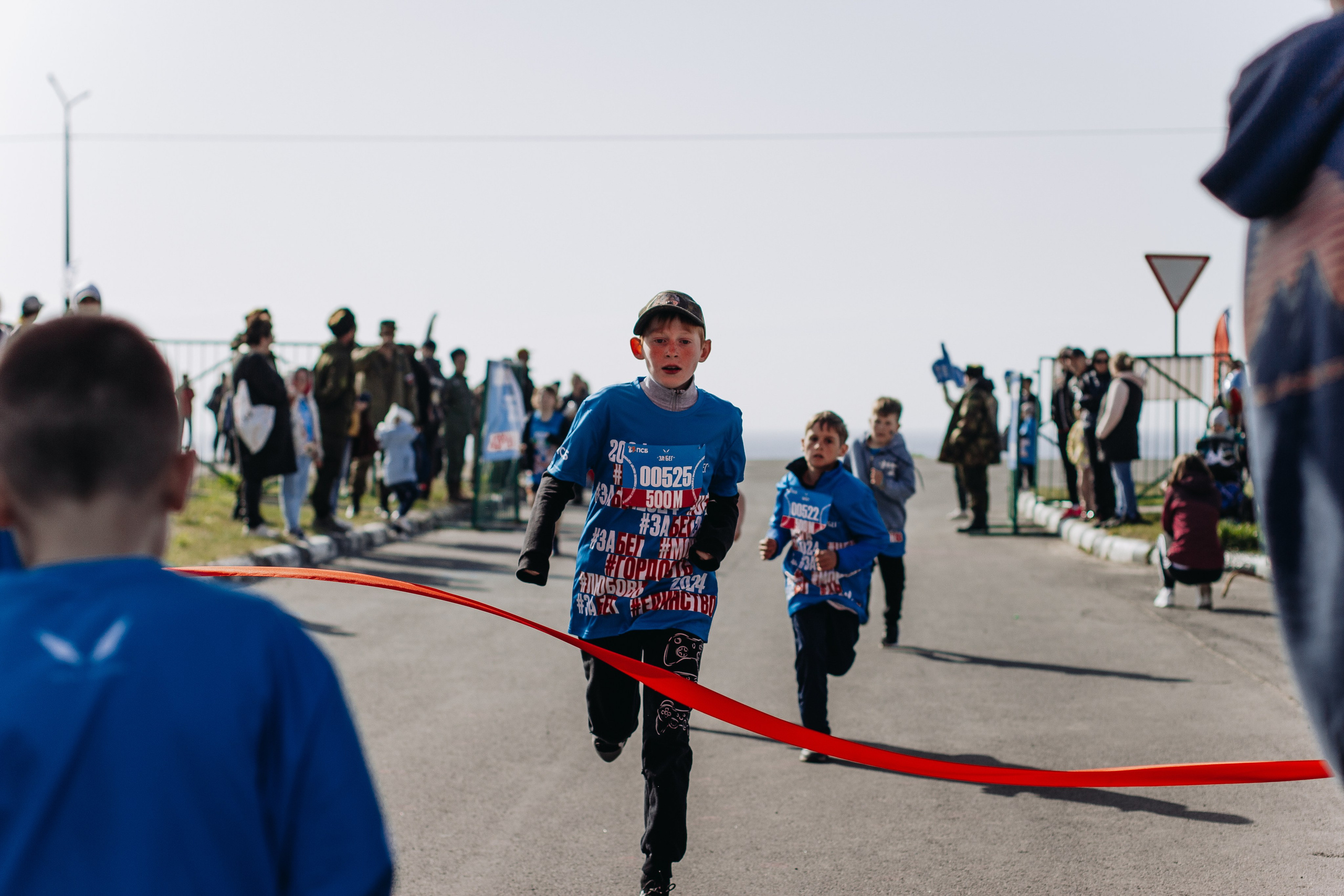 Репортаж ЗАБЕГ РФ 2024 КУРИЛЬСК. Фотограф Итуруп | Курильские острова