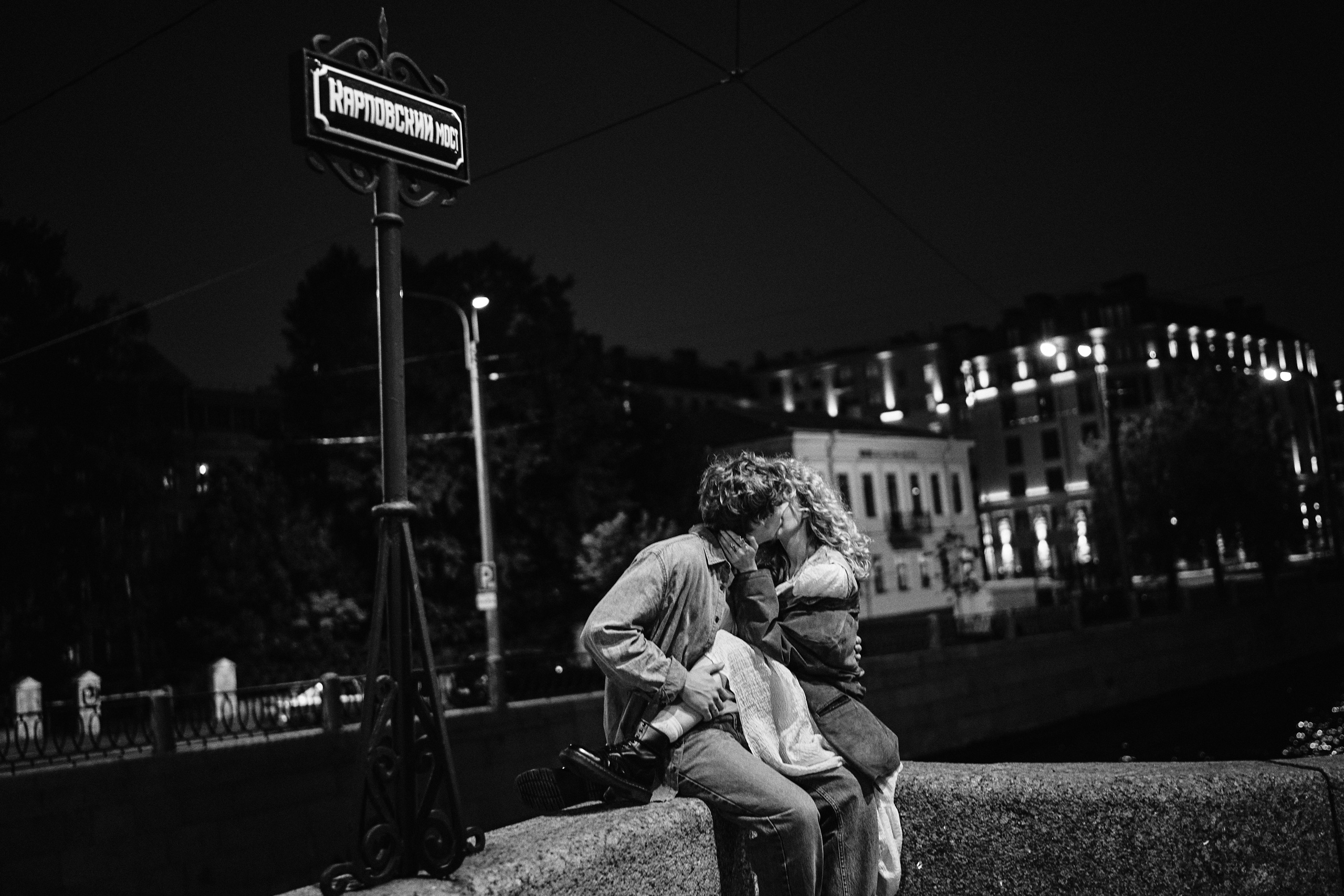 Света и Паша. Фотограф в Санкт-Петербурге | Аня Маленчук