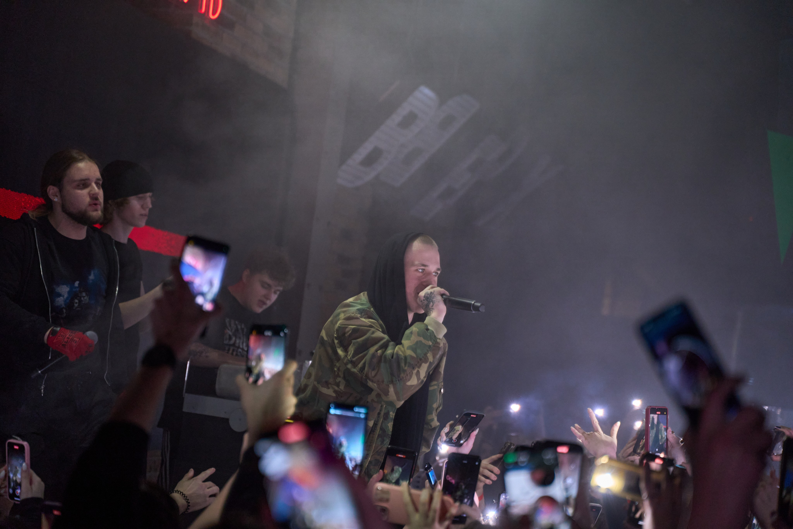 FORTUNA812. TRINITY GRAPH