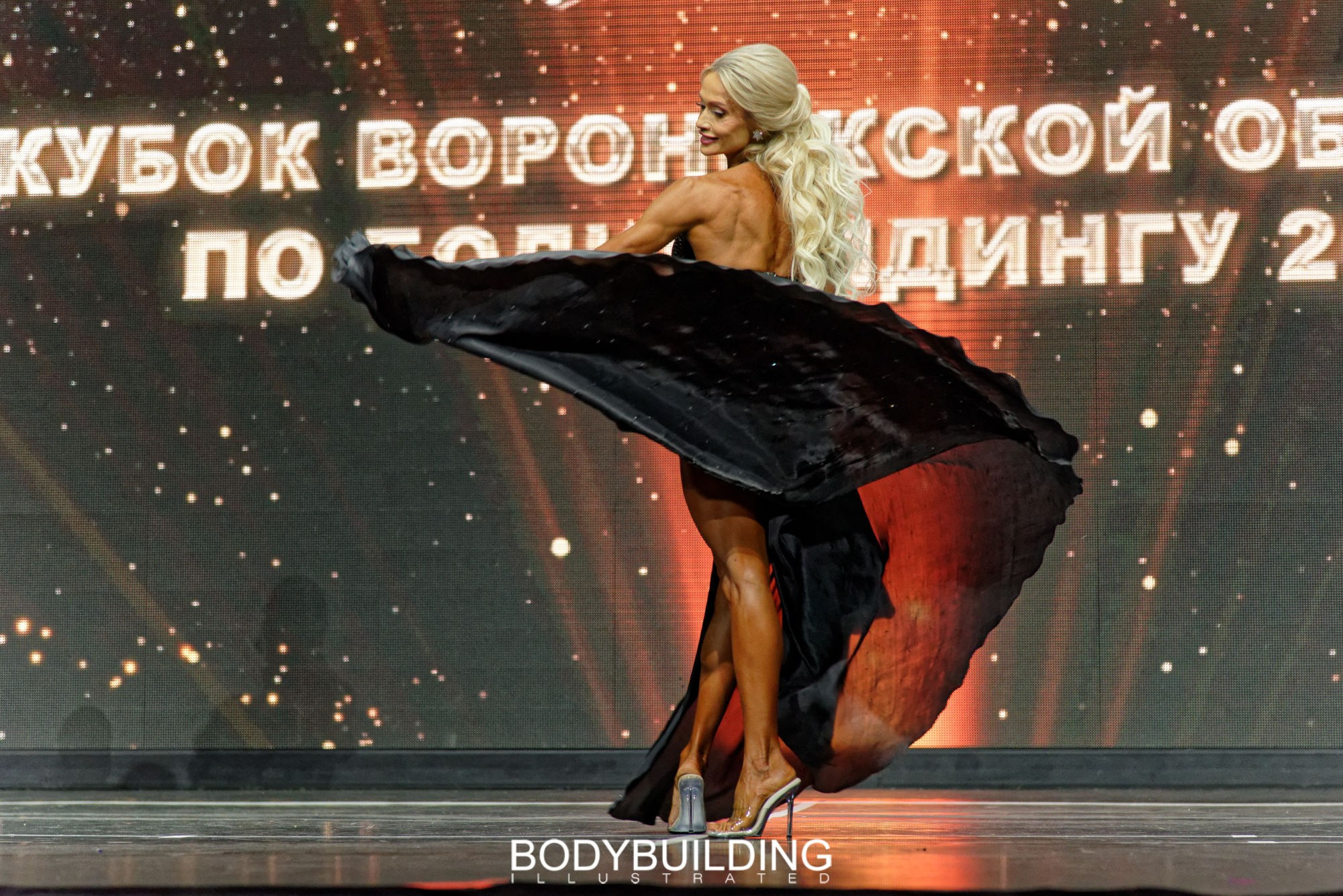 Bodybuilding Illustrated