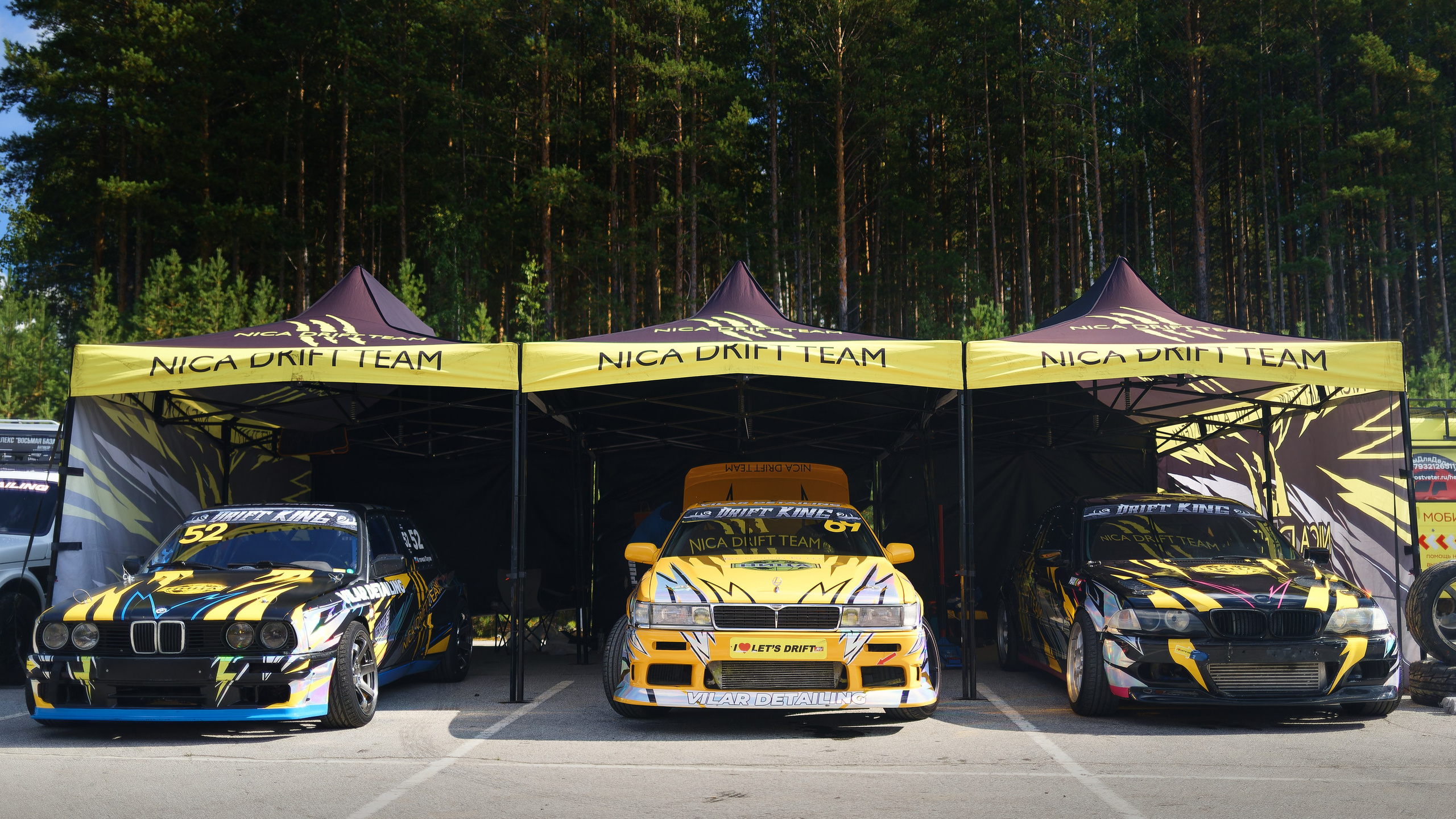 Drift King'24. IN STREET WE TRUST