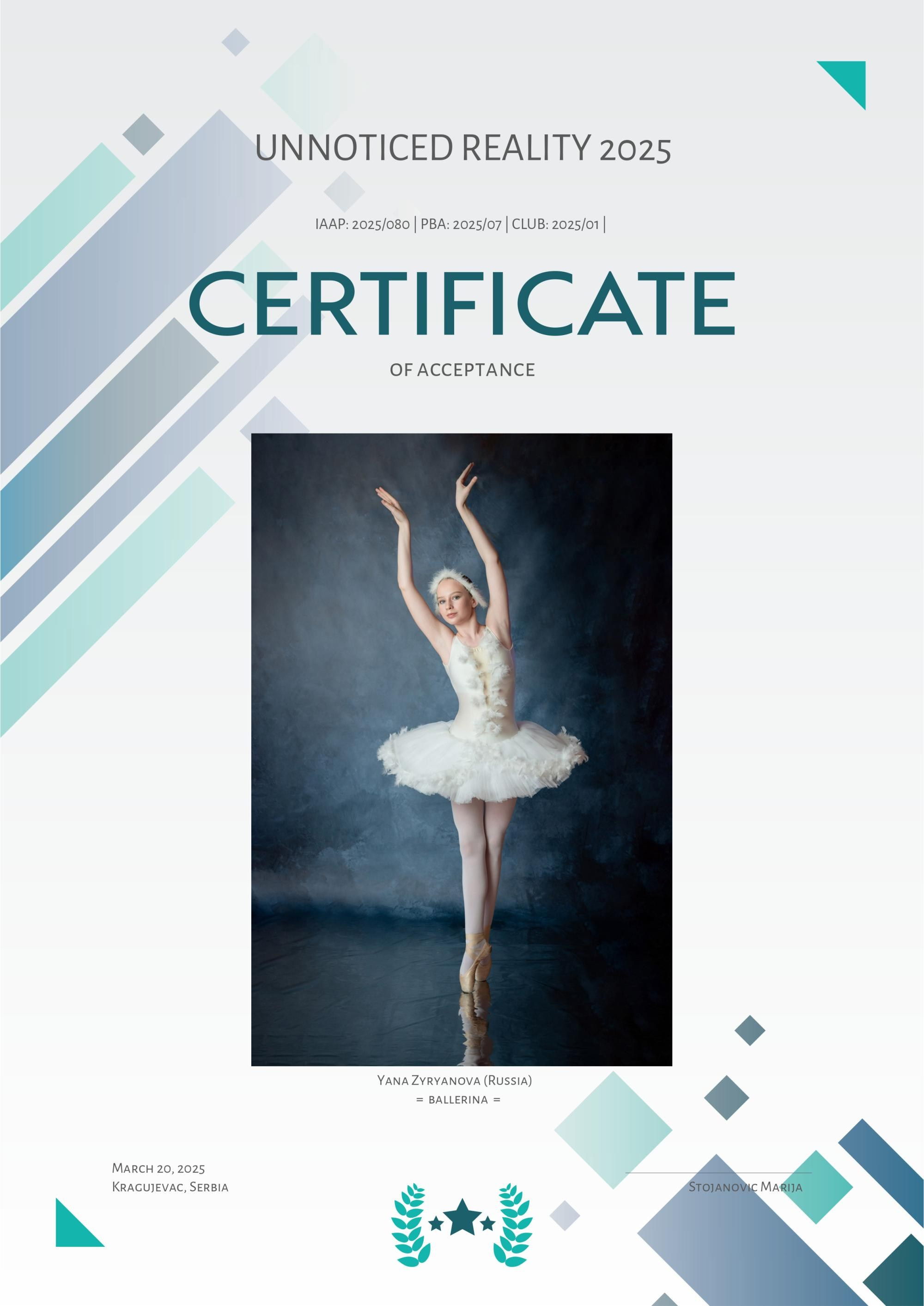 Дипломы. Фотограф Зырянова Яна, Снежинск, Екатеринбург, Челябинск