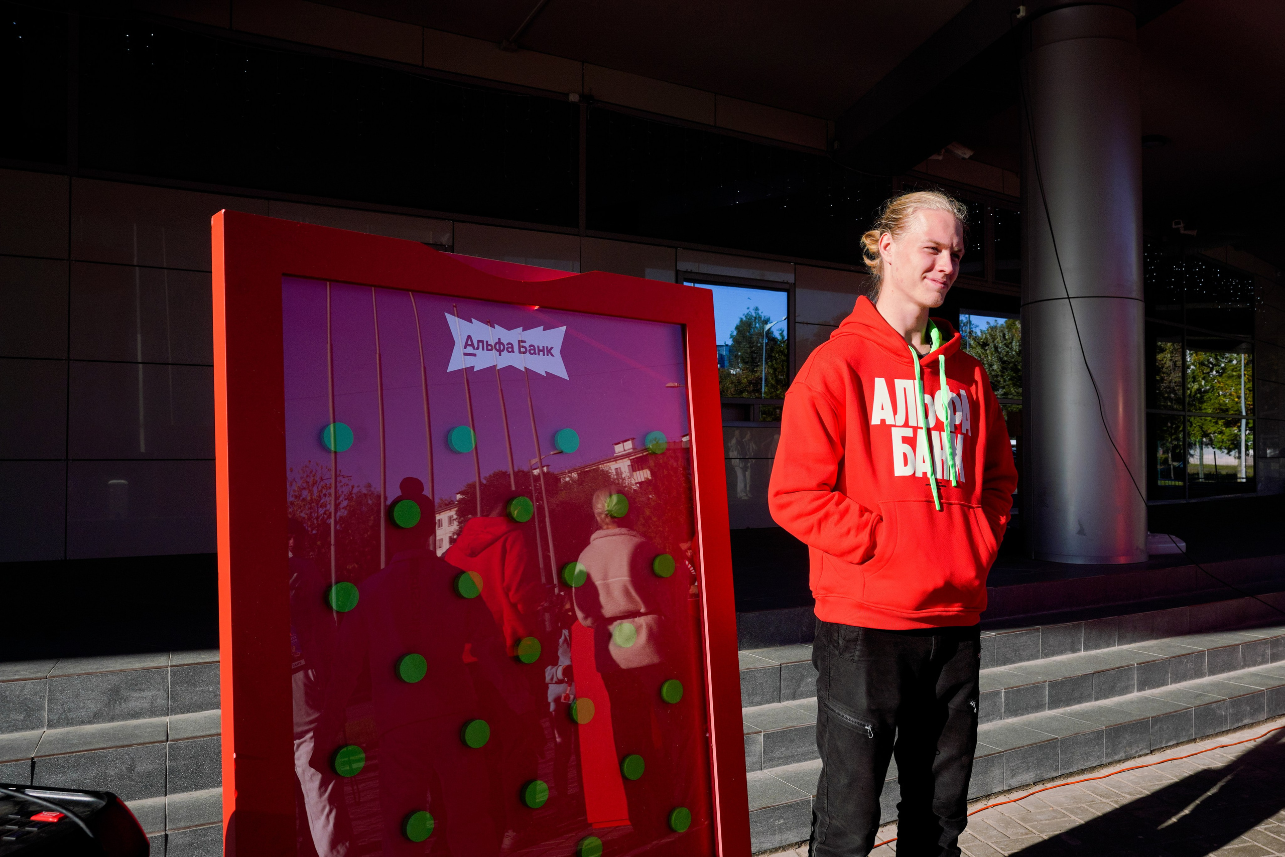 АЛЬФА-БАНК КУБОК КЛУБОВ РОССИИ 2025. КАЗАНЬ. Фотограф Казань