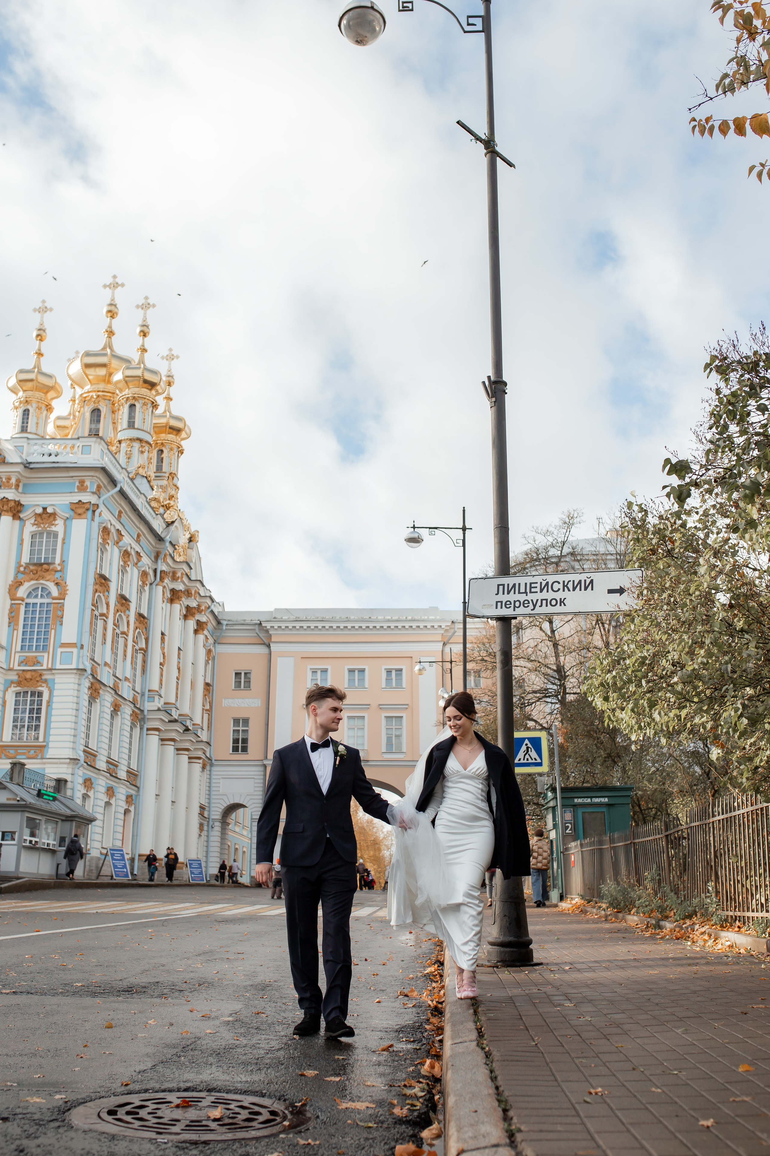 Егор и Мария. Свадебный и семейный фотограф в Колпино и СПб Юлия Папанова