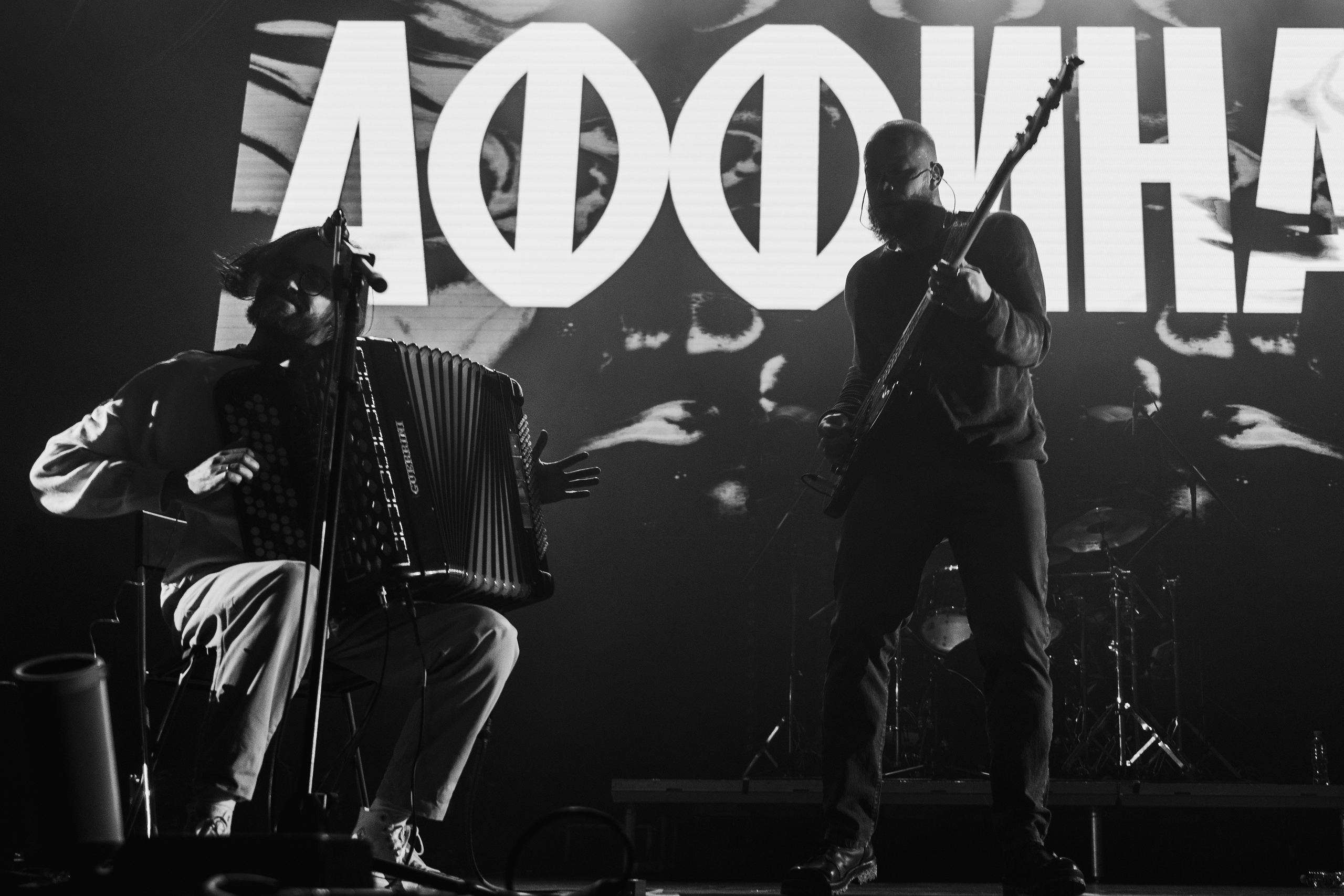 Аффинаж (live) Санкт-Петербург 2023