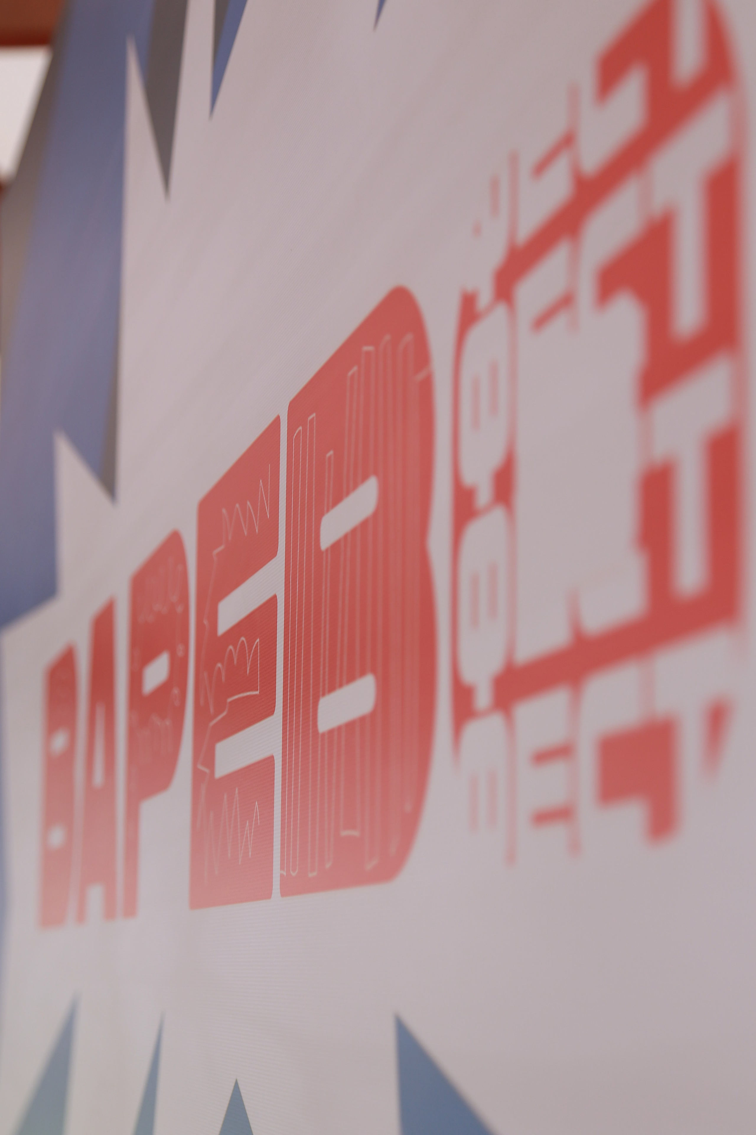 Варево. Фотограф в Москве Илья