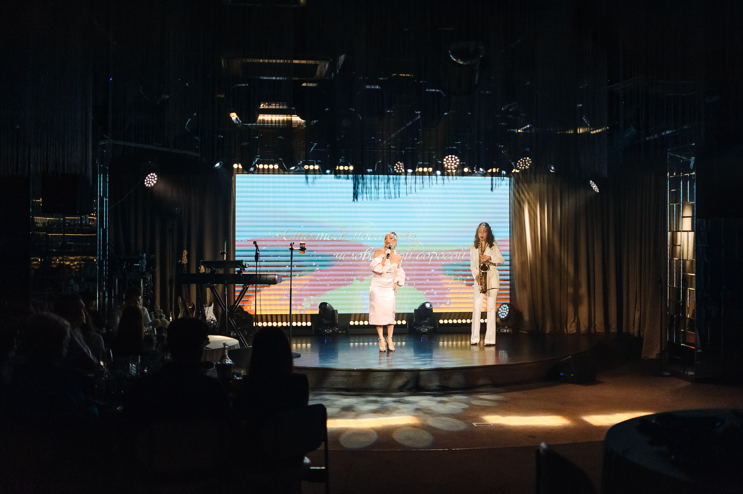 Годовщина свадьбы в Atmosfera. Свадебный фотограф в Екатеринбурге Артём Зайнетдинов