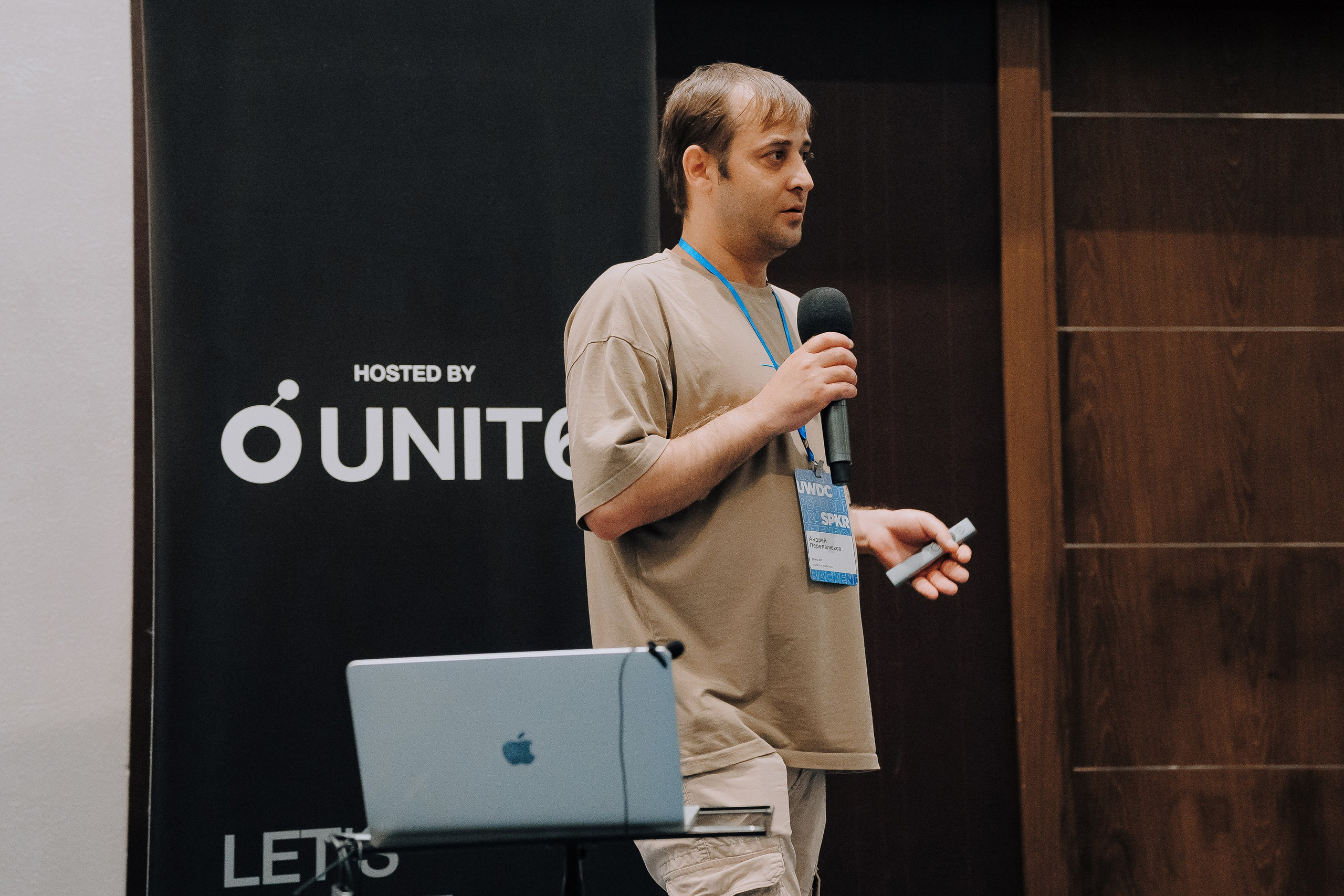 UWDC 2024. Репортажный фотограф Зуев Роман г. Челябинск