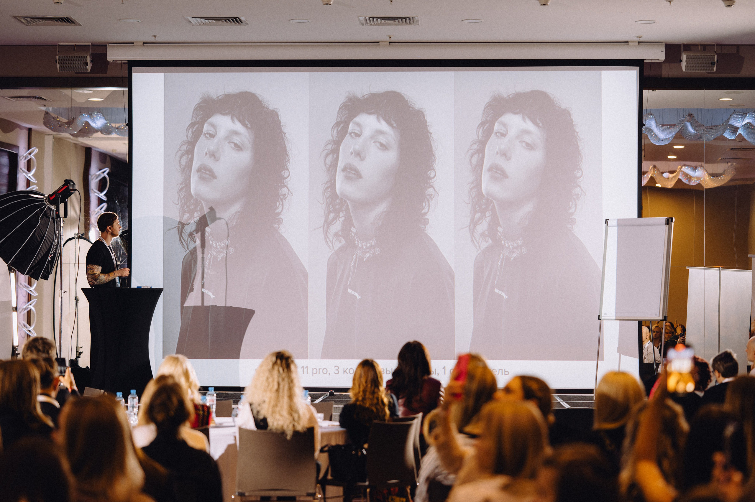 Форум pro hair. Профессиональный фотограф Алексей Васенцев. Минск, СПБ, Москва