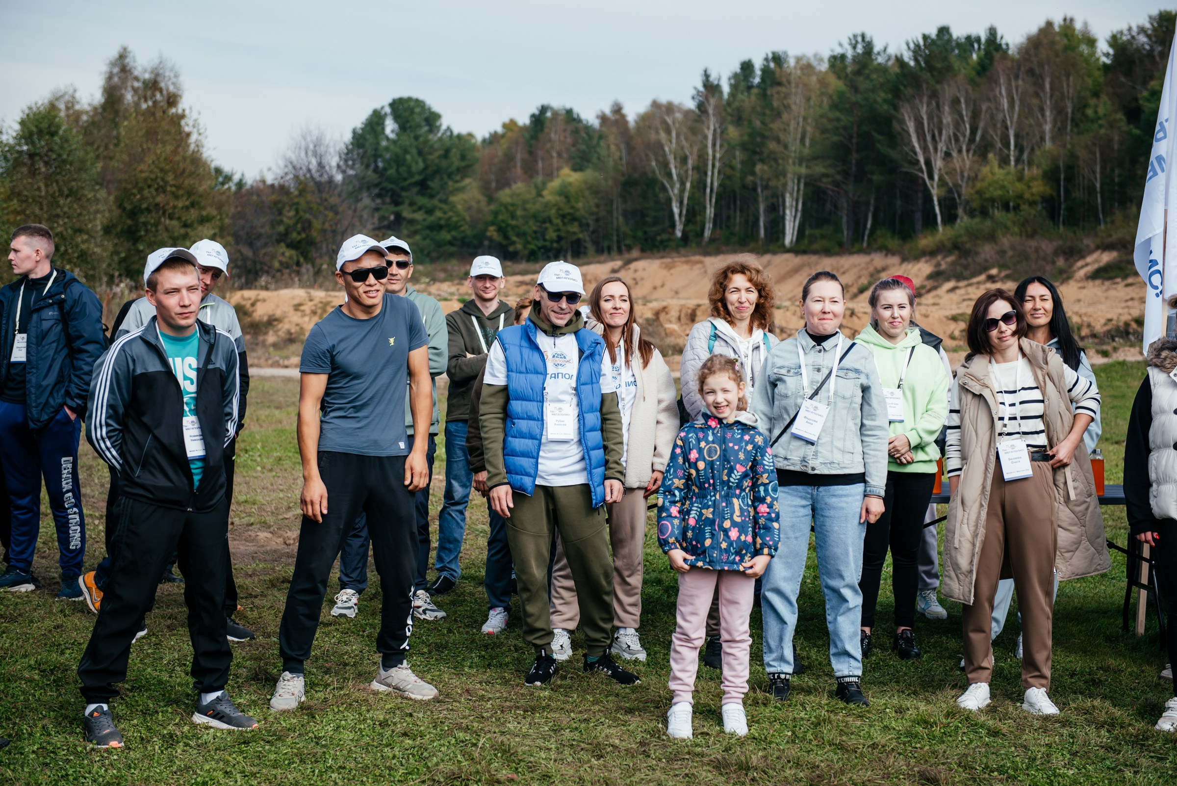 ГК МЕГАПОЛИС 25 лет. Свадебный фотограф Иркутск Алексей Шульгин