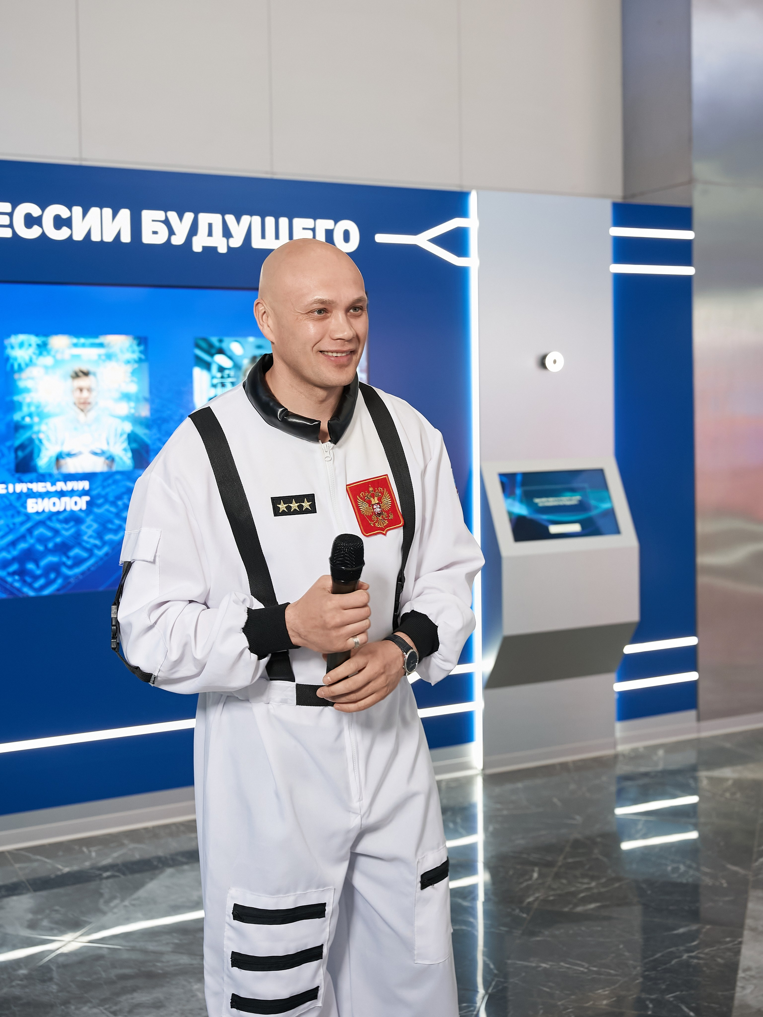 КОМАНДА. PRO-AGELESS