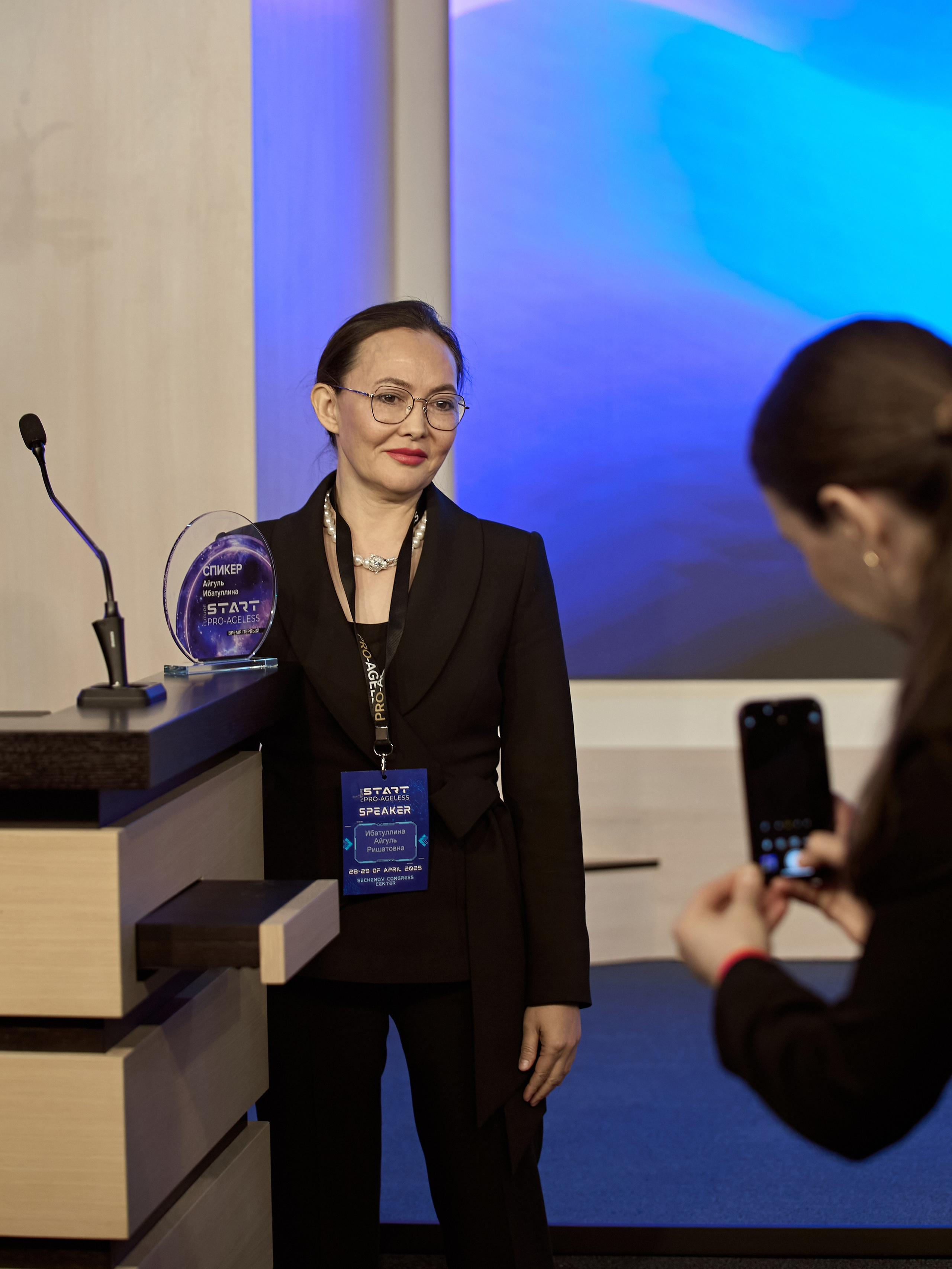 СПИКЕРЫ. PRO-AGELESS