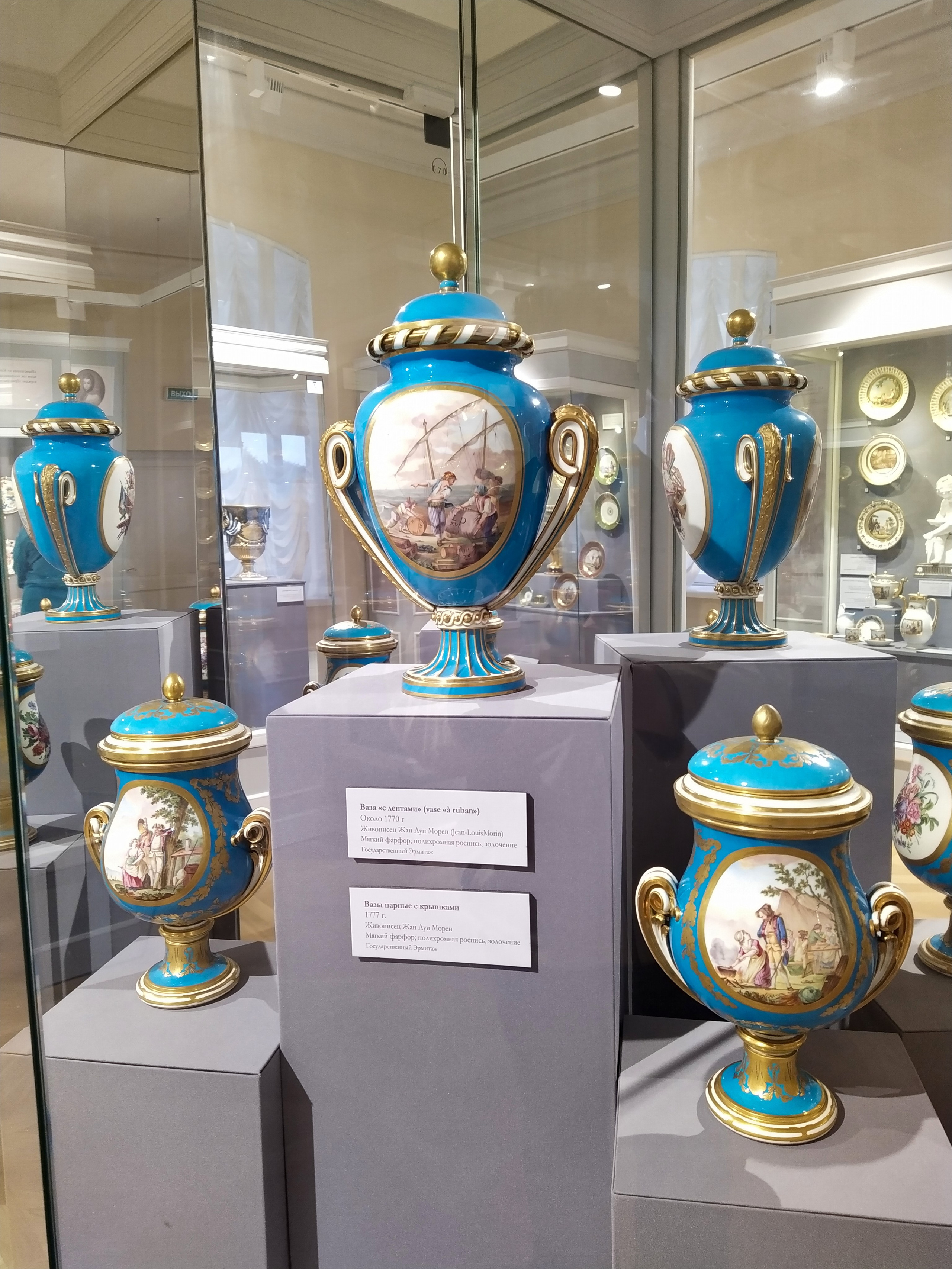 Архангельское. Сентябрь 2023. Игорь Жучков. Россия увиденная глазами путешествующего фотографа