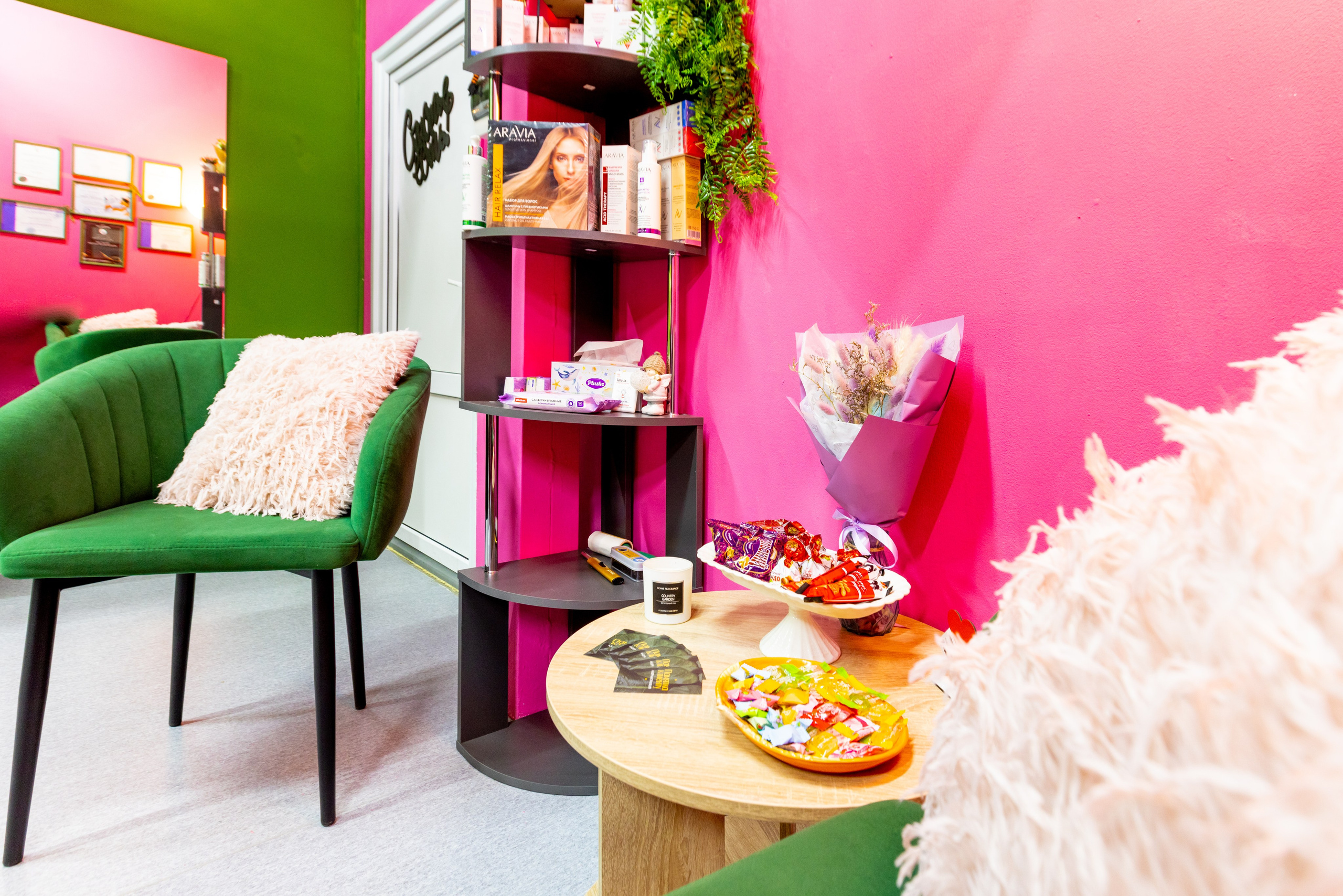 Бьюти Тайм. Фотограф в Туле Крупский АнДРей. Фотостудия «КАДР71» в Туле