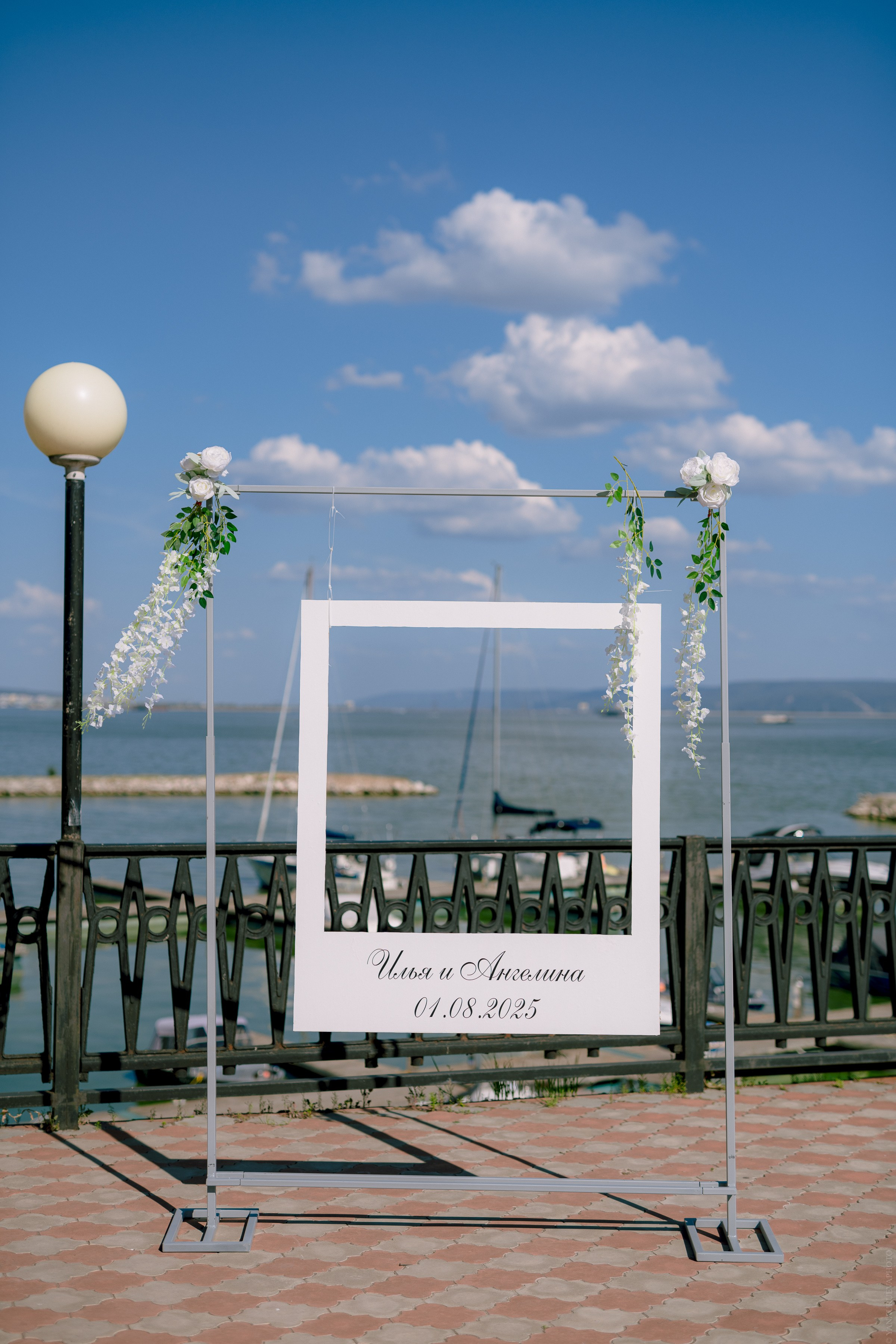 Свадебный анонс. Илья и Ангелина. Свадебный и контент- фотограф в Тольятти, Самаре, Москве Яна Уруева