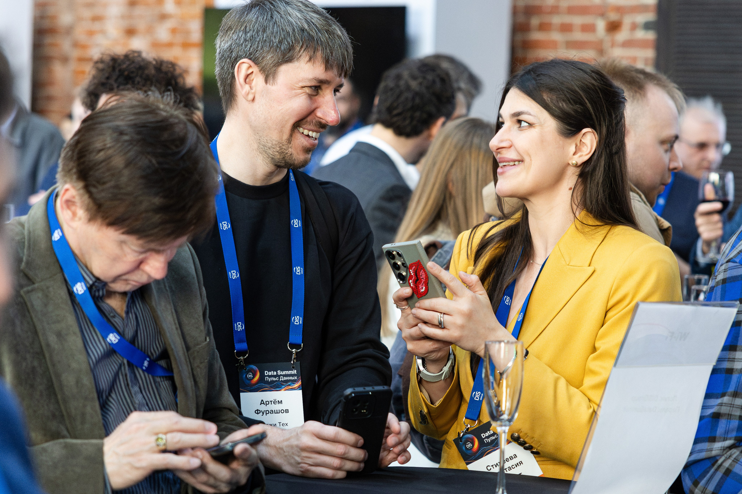 Data Summit 2025 (1). Свадебный репортажный фотограф в Москве