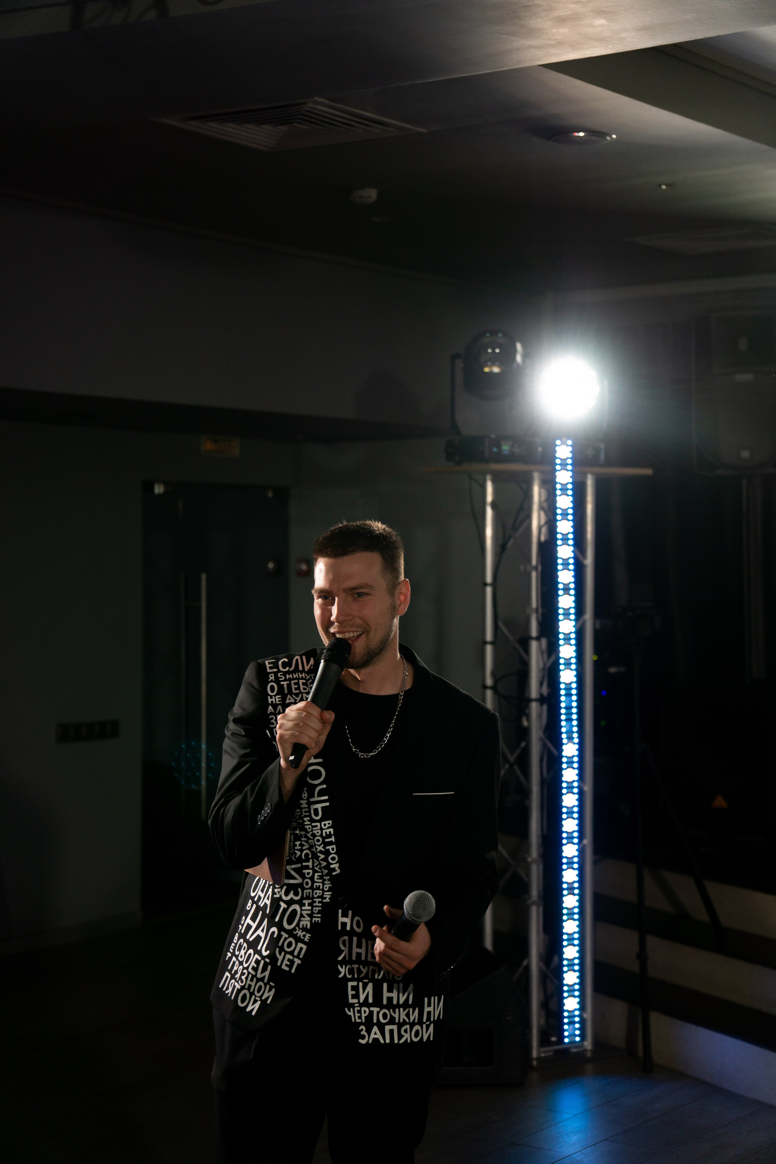 Анатолий и Елизавета. Фотограф Альберт Черных