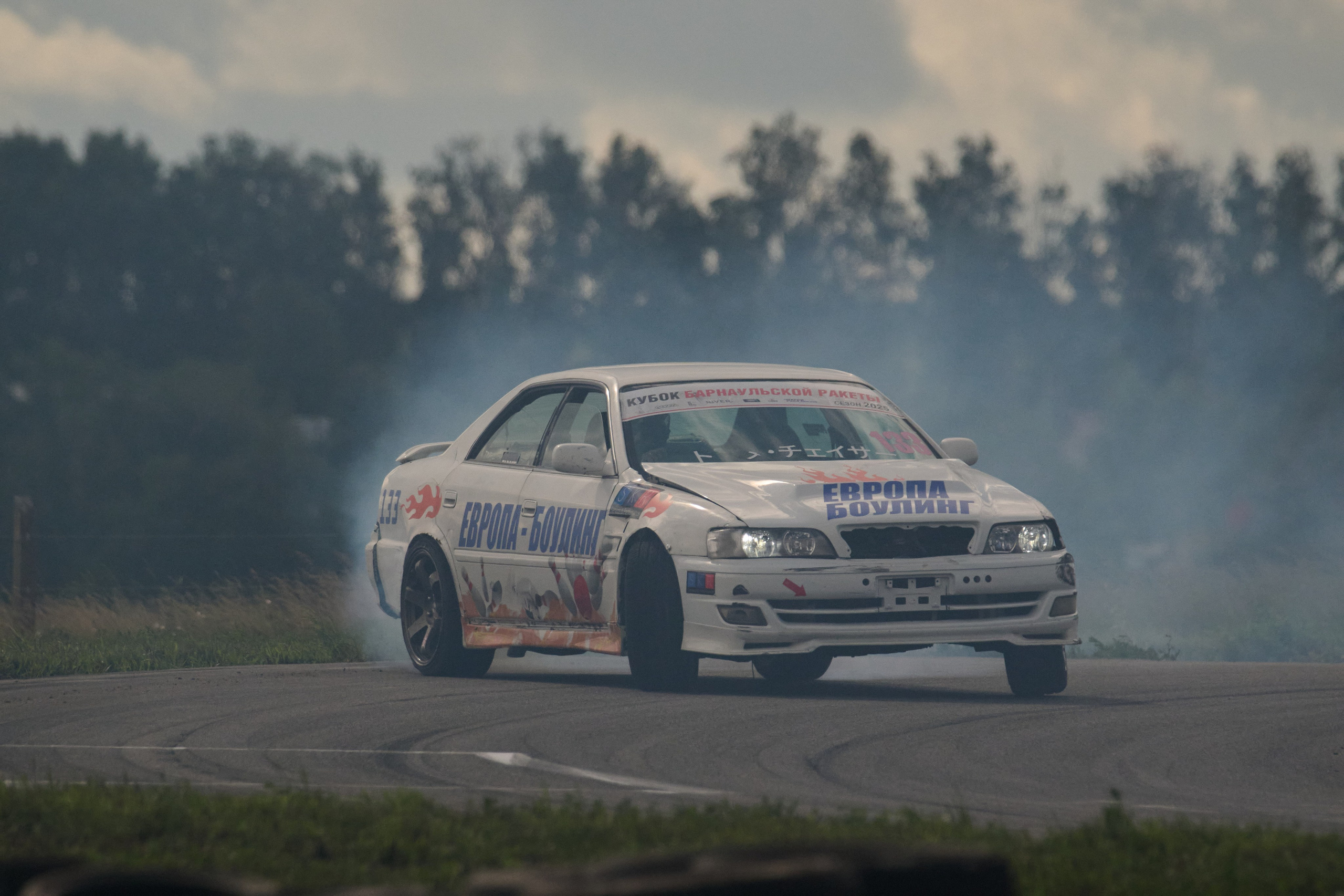 3 этап кубка Ракеты 2025 год. Сергей Богомолов. Свадебный и семейный фотограф