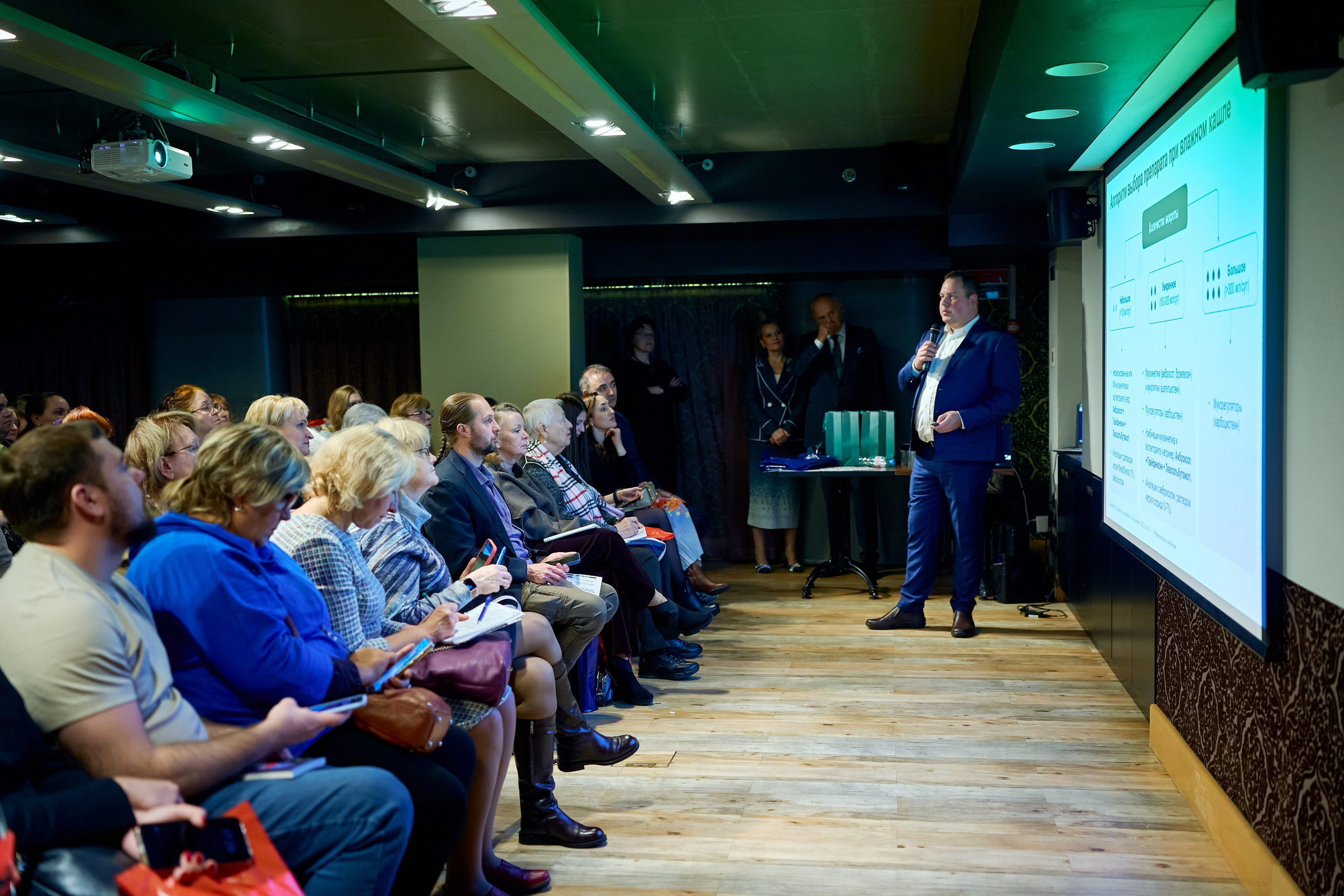 Медицинский форум СПБ 2025. Фотограф-видеограф в Санкт-Петербурге Владимир Нестеров