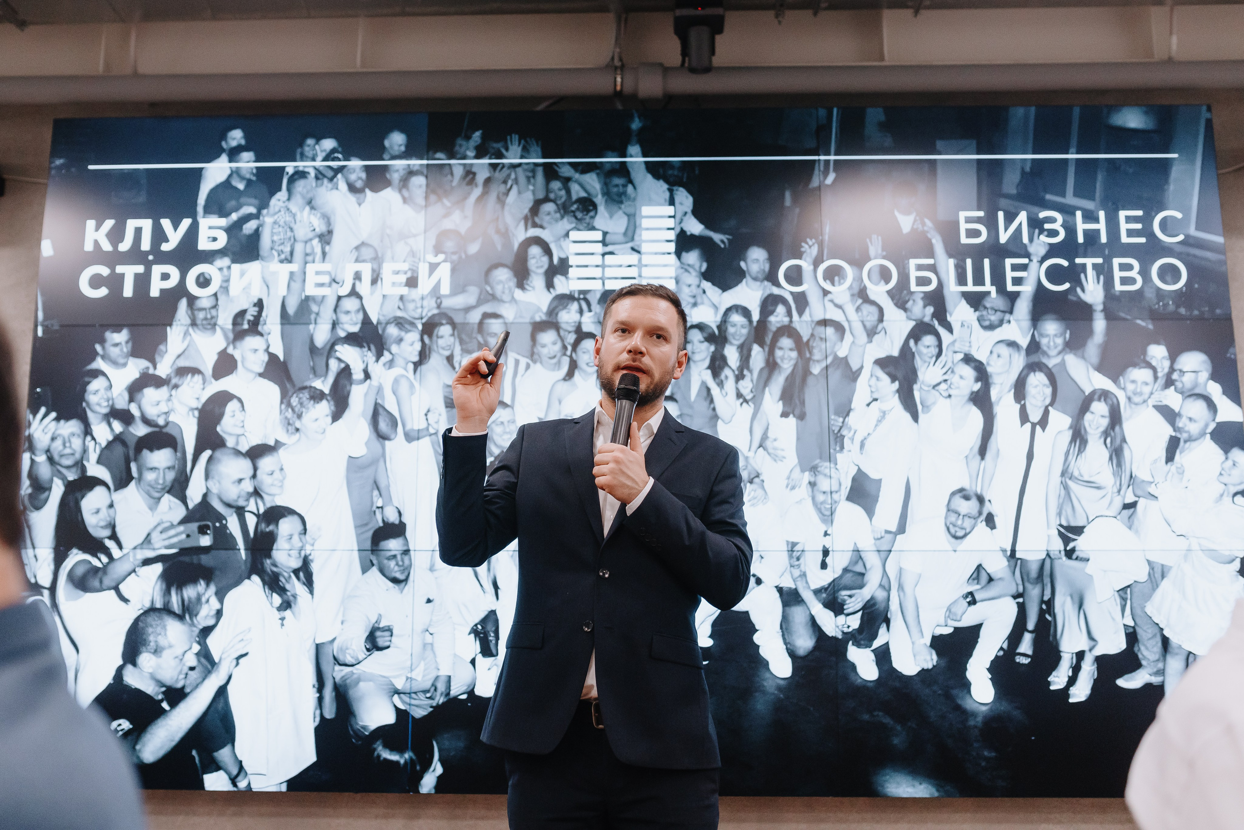 Репортажная съемка, Мероприятия, Корпоративы, Концерты. Свадебный и Портретный Фотограф в Уфе Михаил Землянов