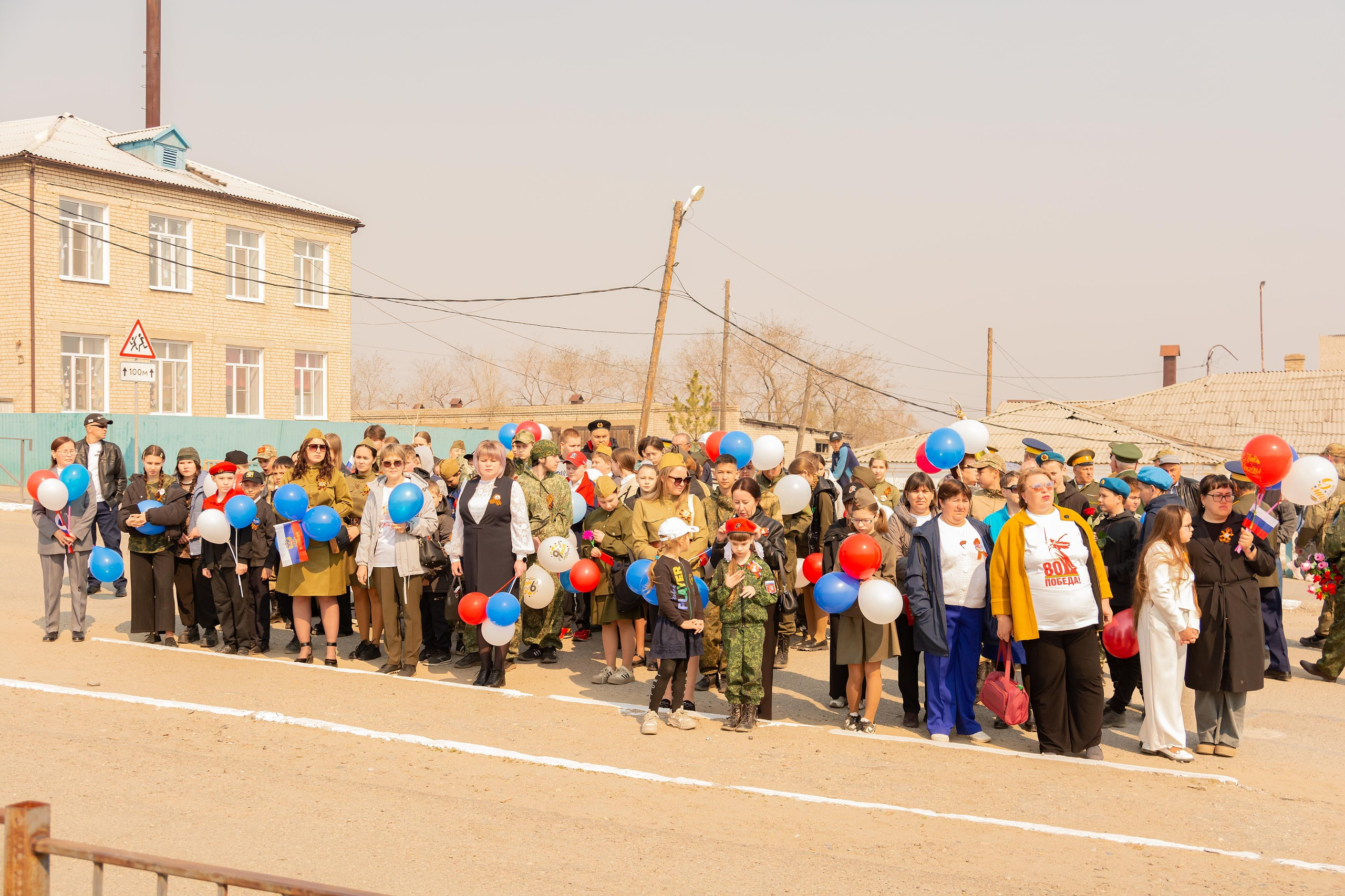 9 мая. Фотограф широкого профиля Чита-Цасучей