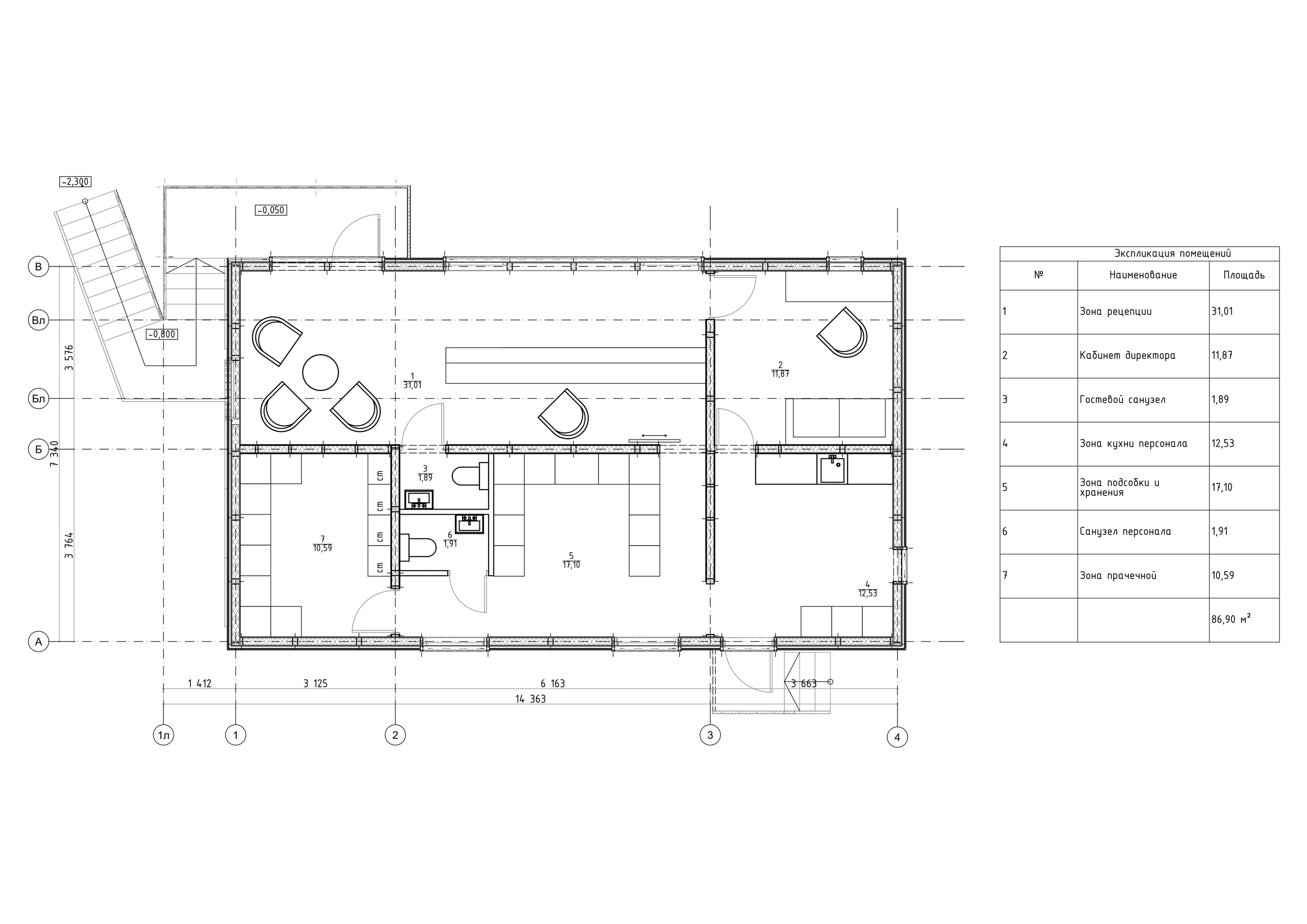 ХОЛМ. SAAS Селиванов Алексей Архитектурная Студия