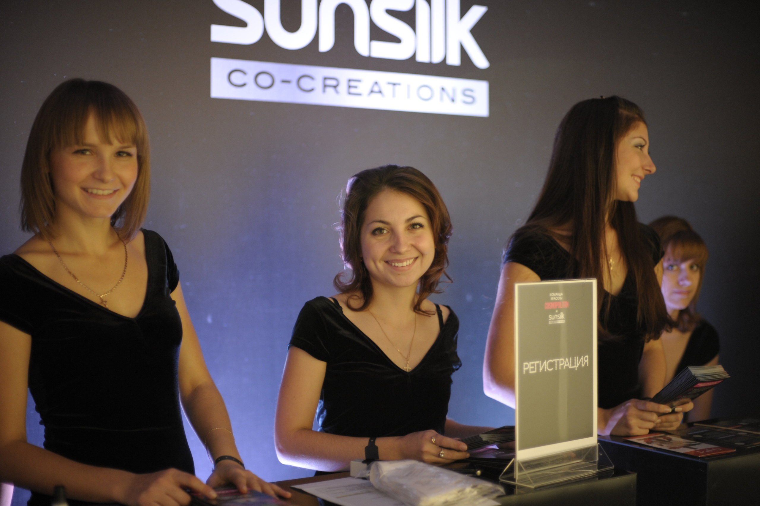 COSMOPOLITAN. Max Matvich and Victoria Basova are professionals in their field