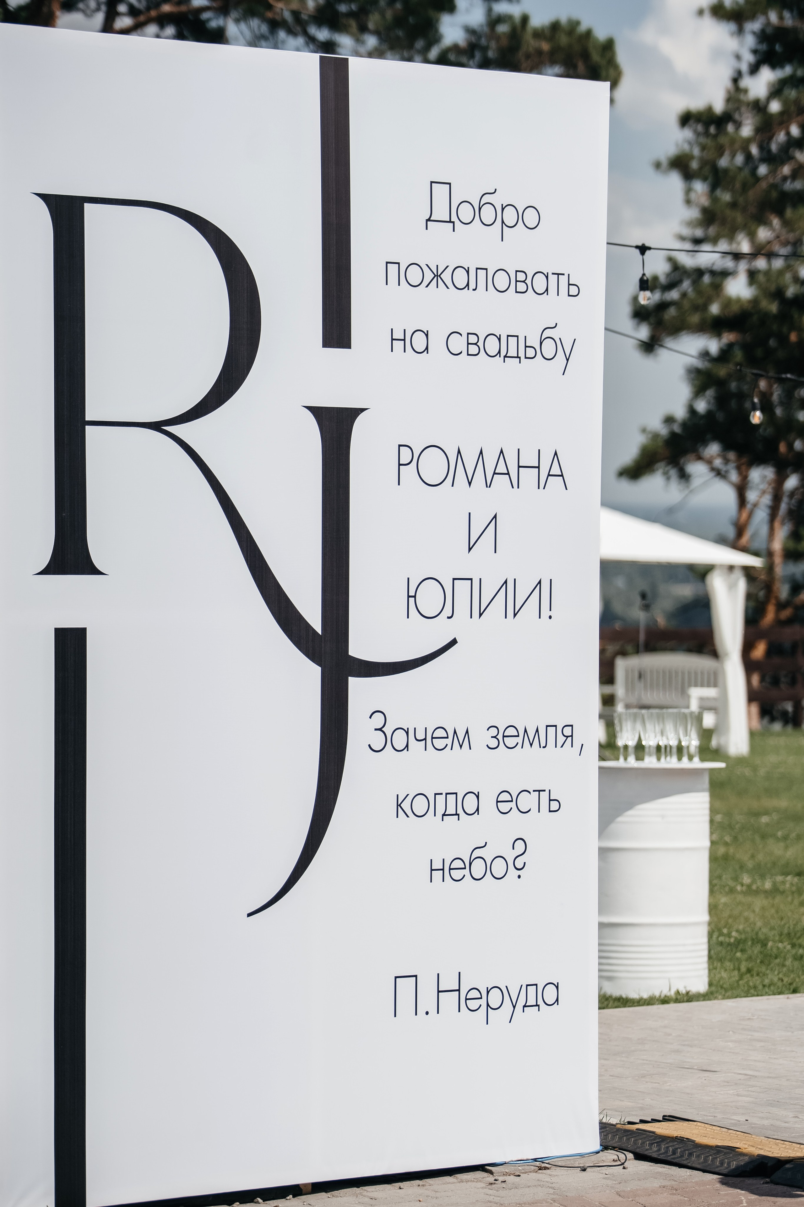 На восьмом небе. Фотограф Кирилл Бабий