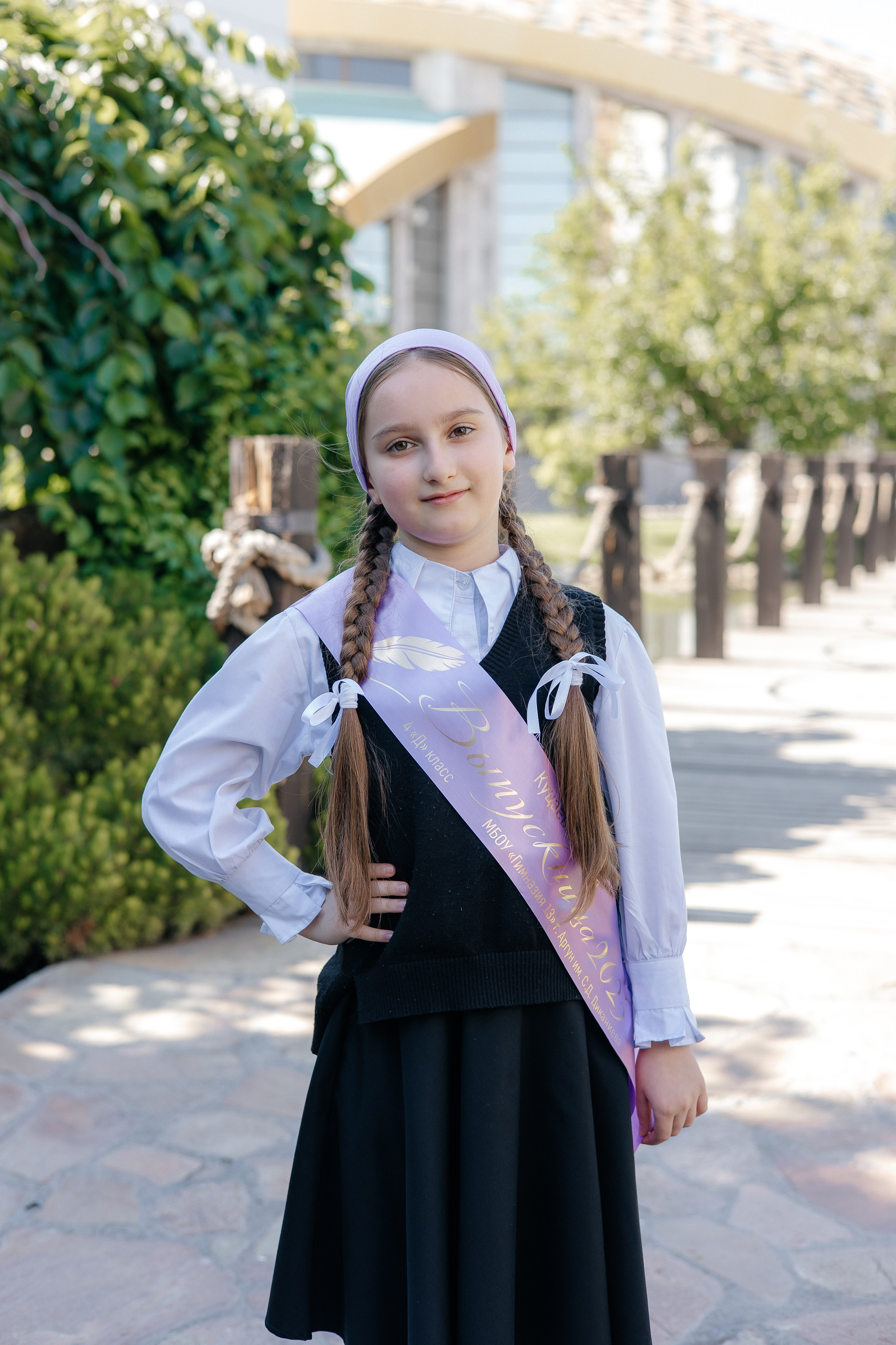 Гимназия, 4 кл Аргун