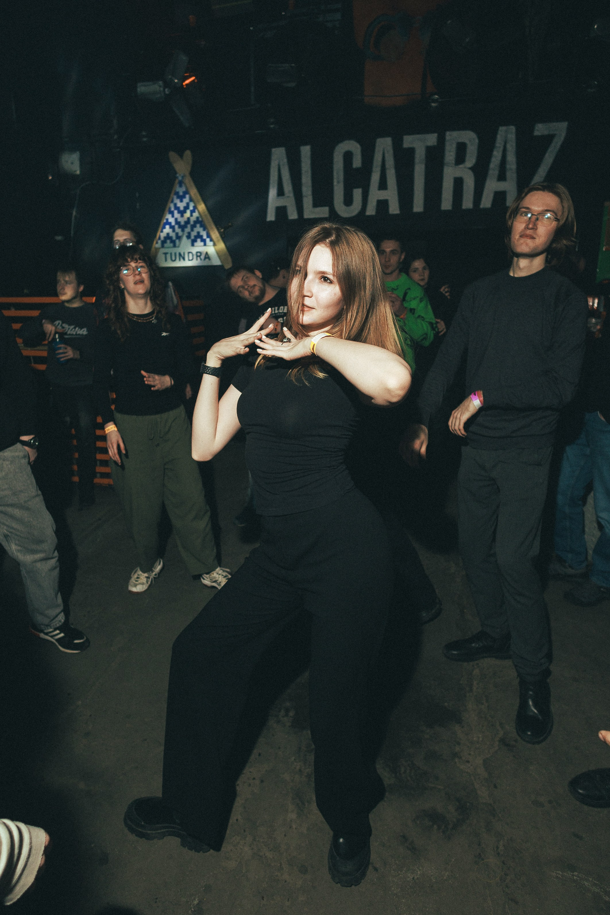 Чайный рейв. Псевдоплёнка