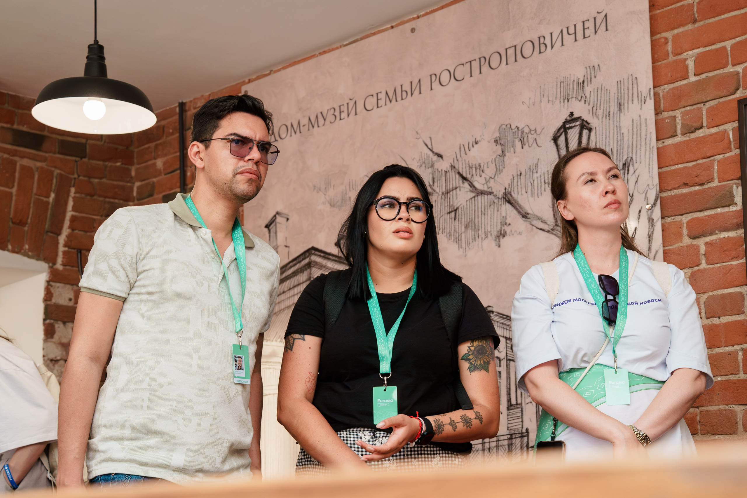 Фотограф Мыц Виктория