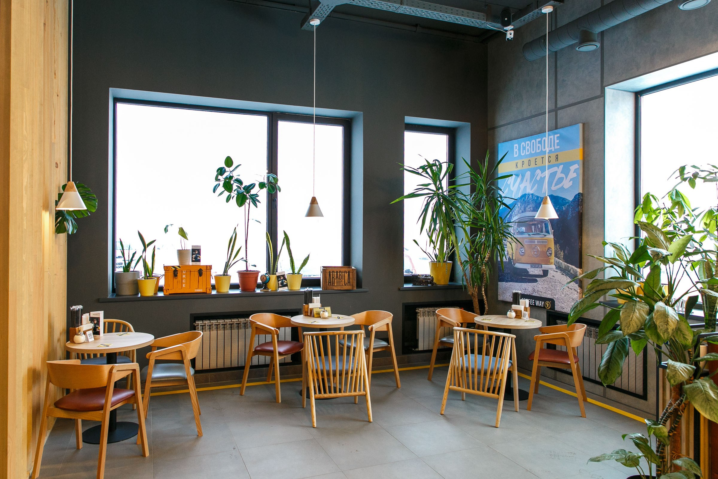 Coffee Way. Свадебный и портретный фотограф в Липецке Станислав Истомин