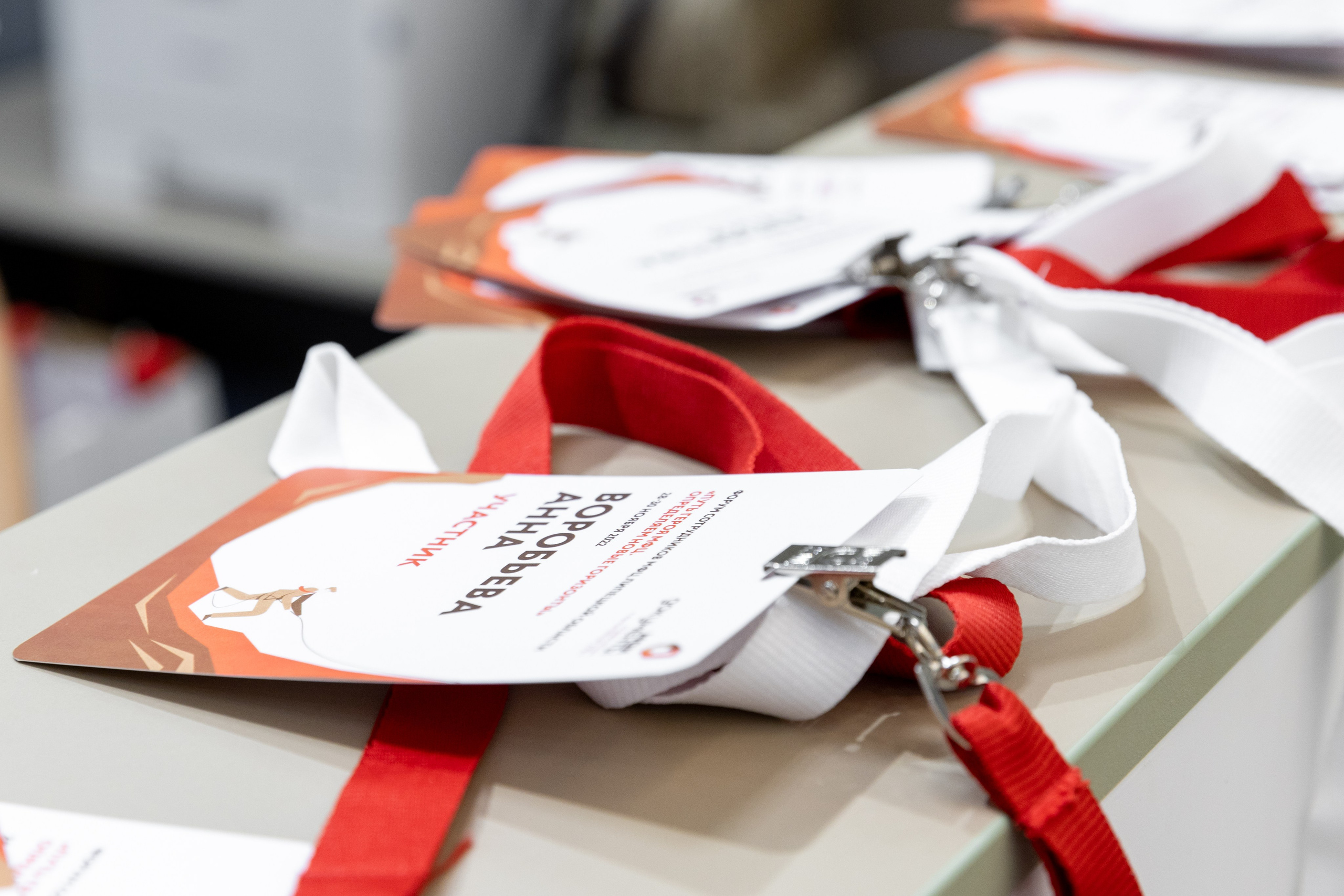 МФЦ. Фотограф Липецк. Фотограф в Липецке Татьяна Минаева. Портретный фотограф Липецк. Свадебный фотограф Липецк. Бизнес фотограф Липецк