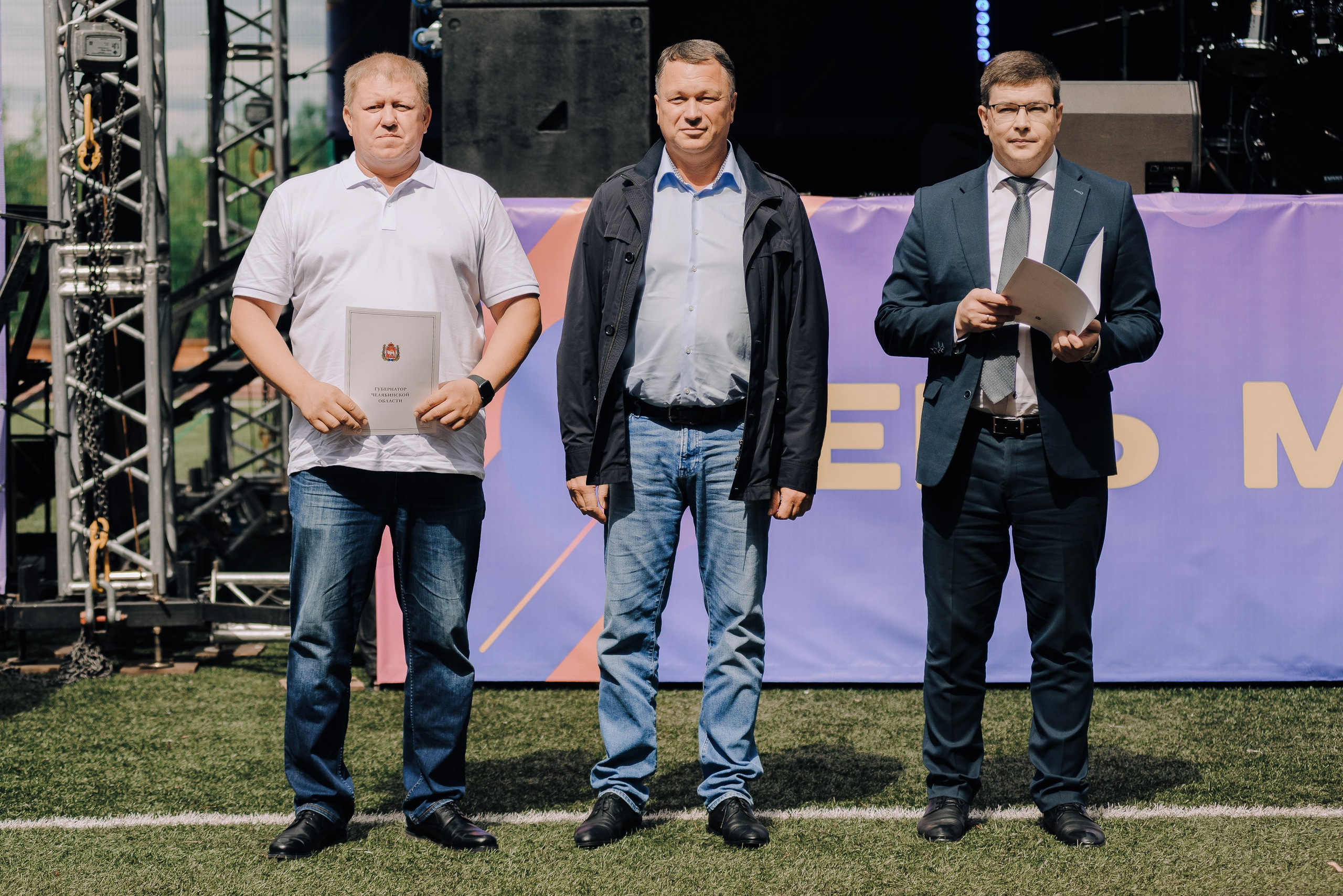 ДЕНЬ МЕТАЛЛУРГА. ЧЕЛЯБИНСКИЙ ЦИНКОВЫЙ ЗАВОД 2023. Репортажный фотограф Зуев Роман г. Челябинск