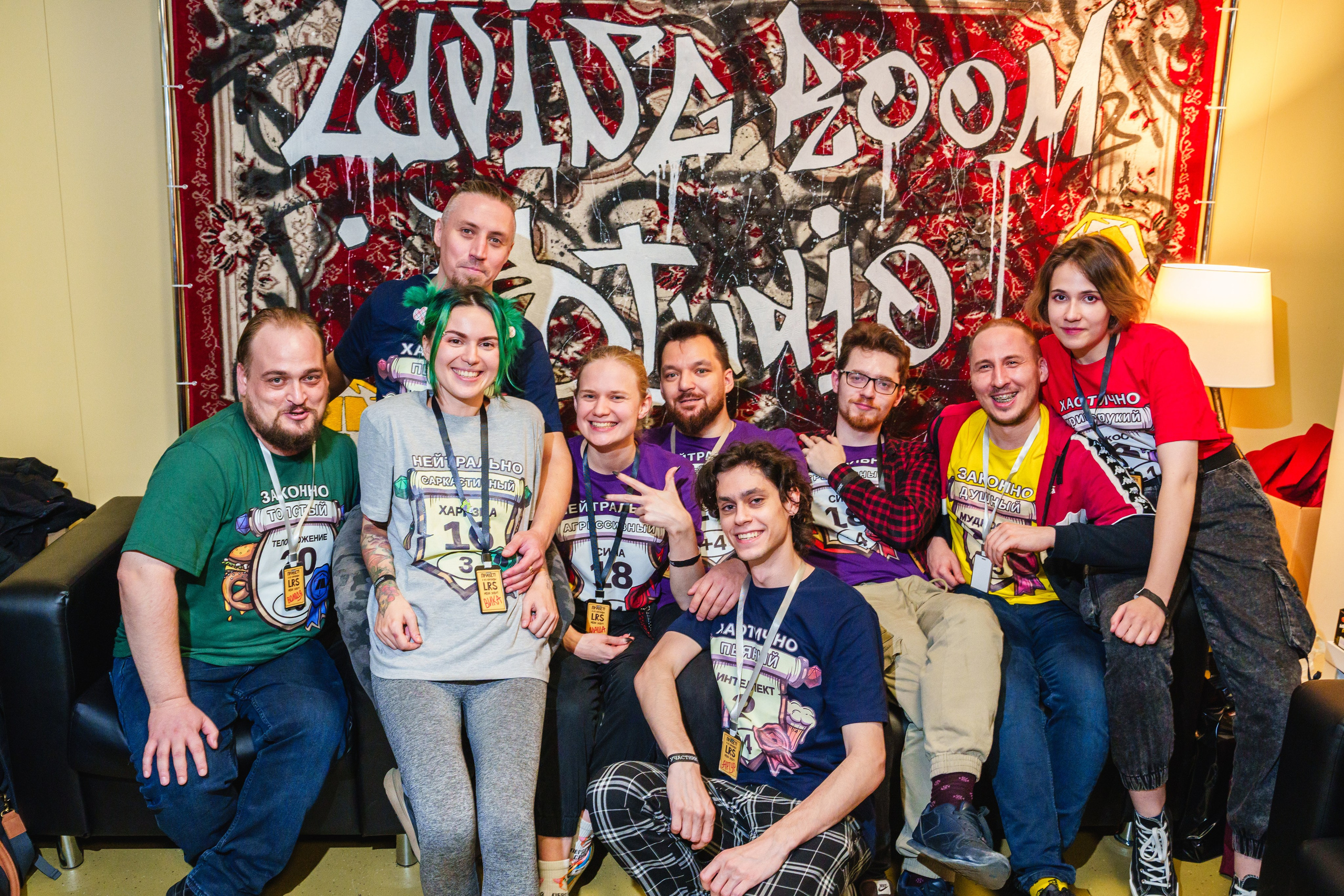 Living room studio. Ролекон 24. Великолепный фотограф Александр Захарченко