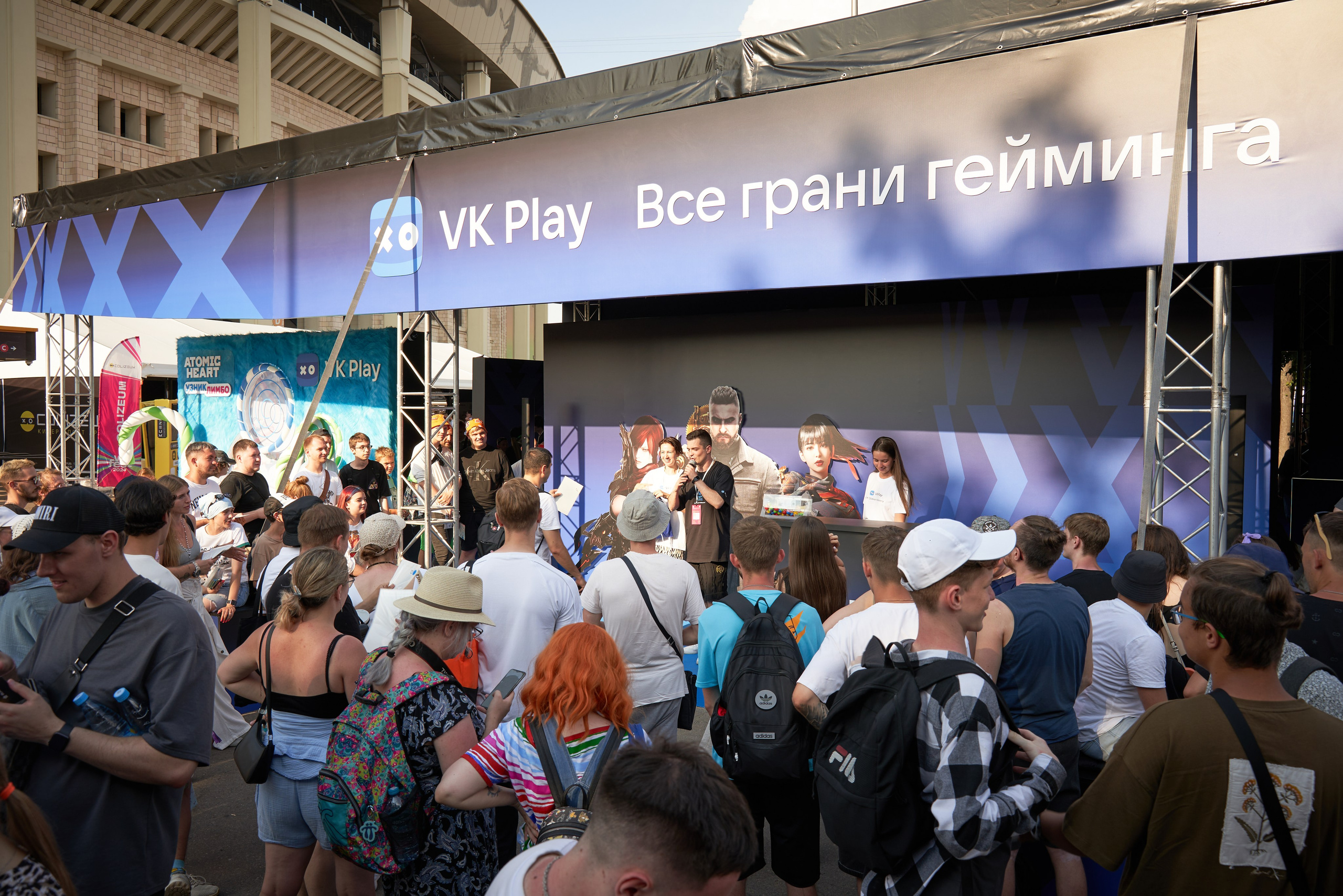 VK Fest. Фотограф Ринат Бархатов | Photographer Rinat Barkhatov